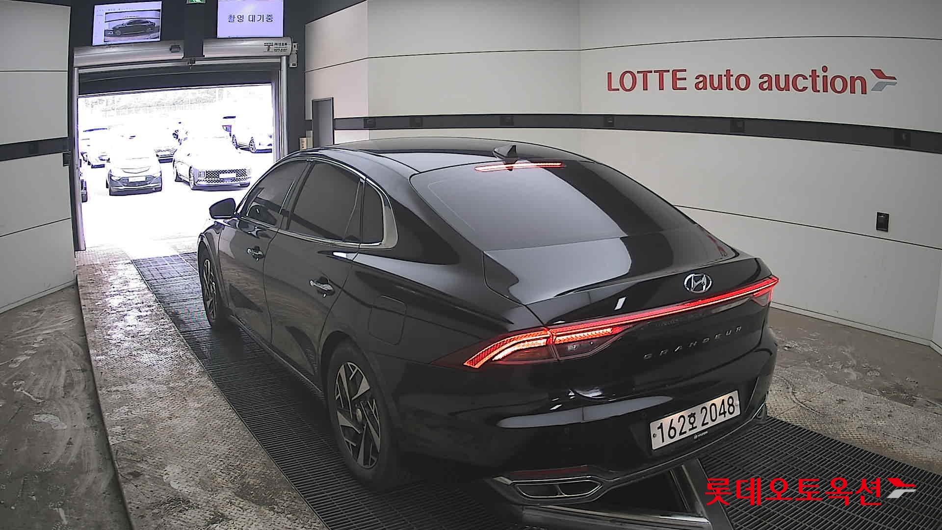 هيونداي أزيرا