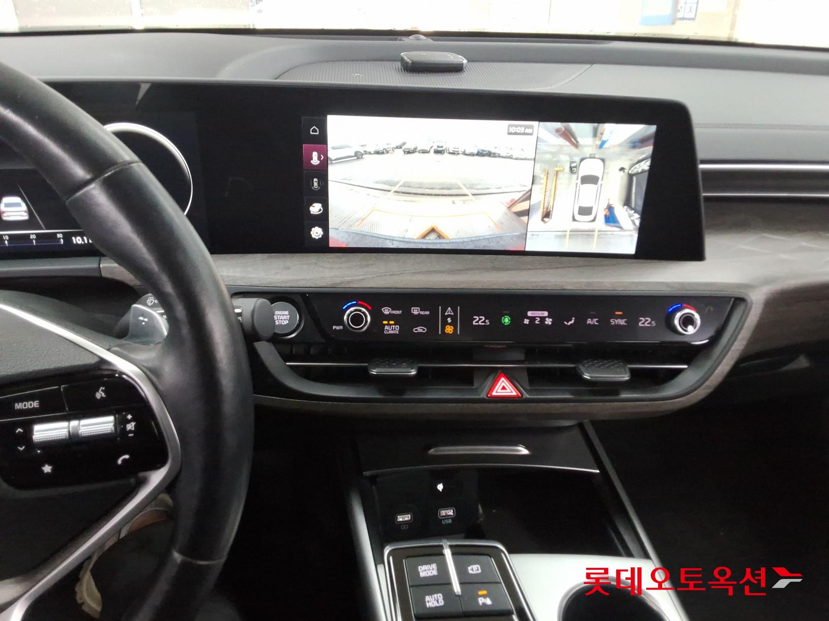 Kia K8 id 3809949 из Кореи 32