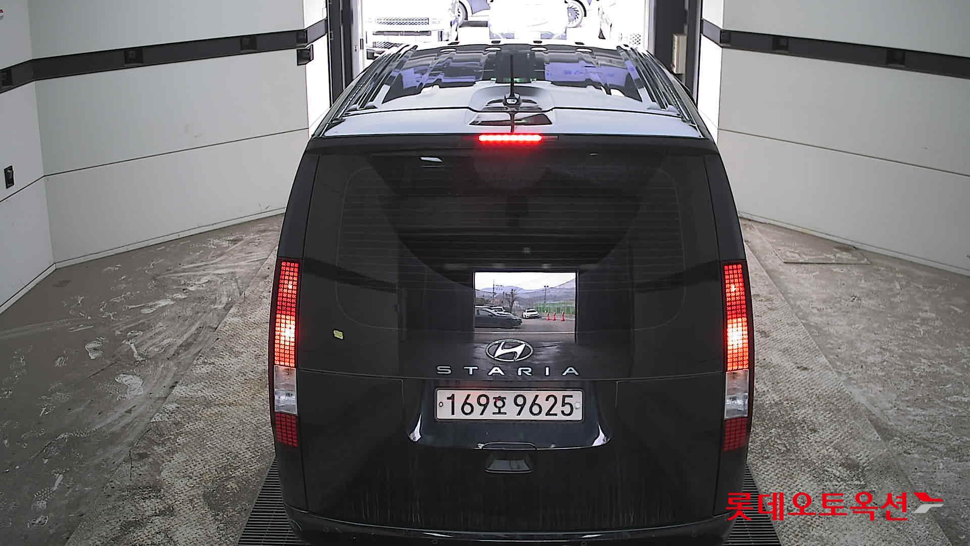 هيونداي ستاريا