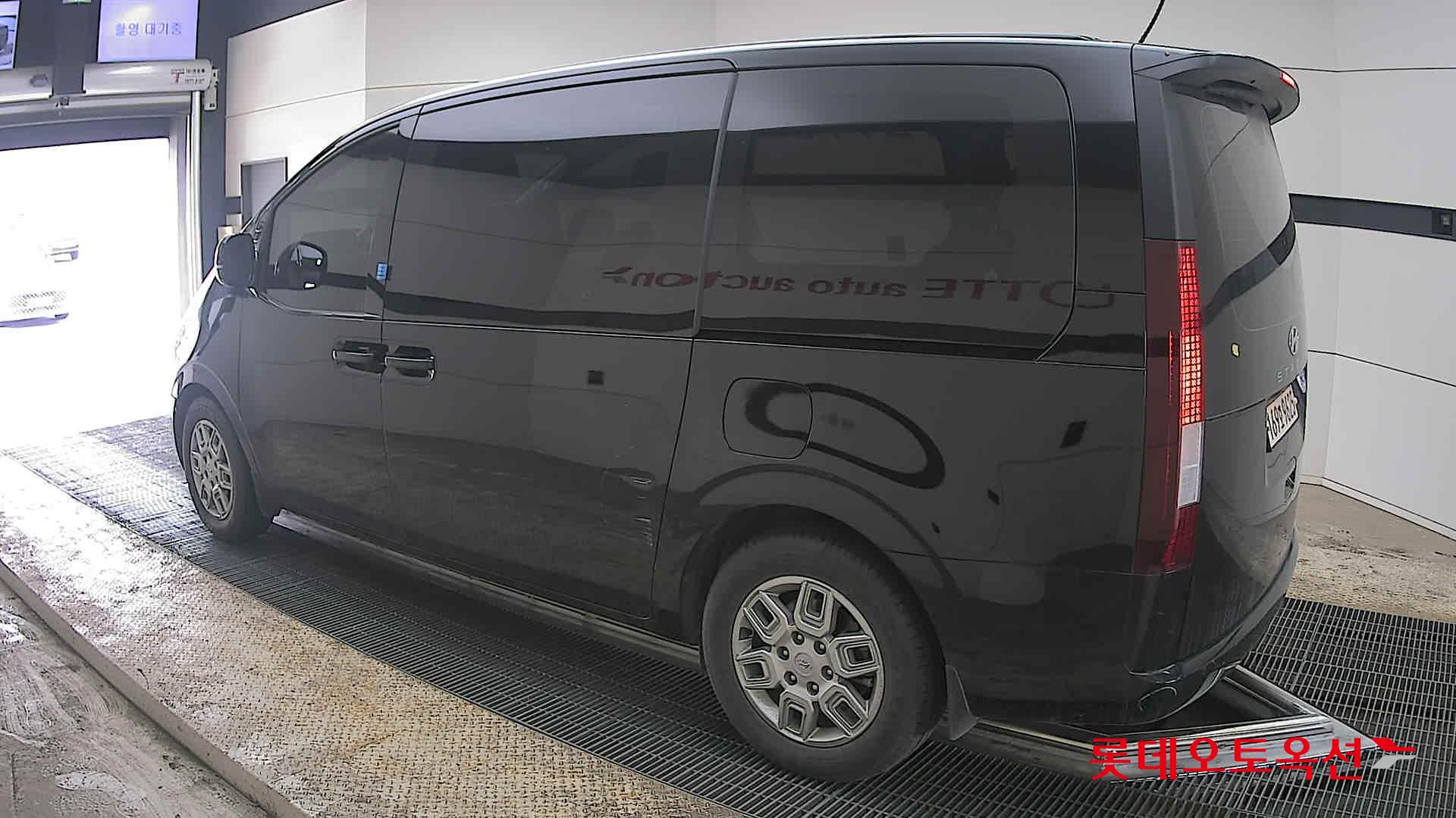 هيونداي ستاريا