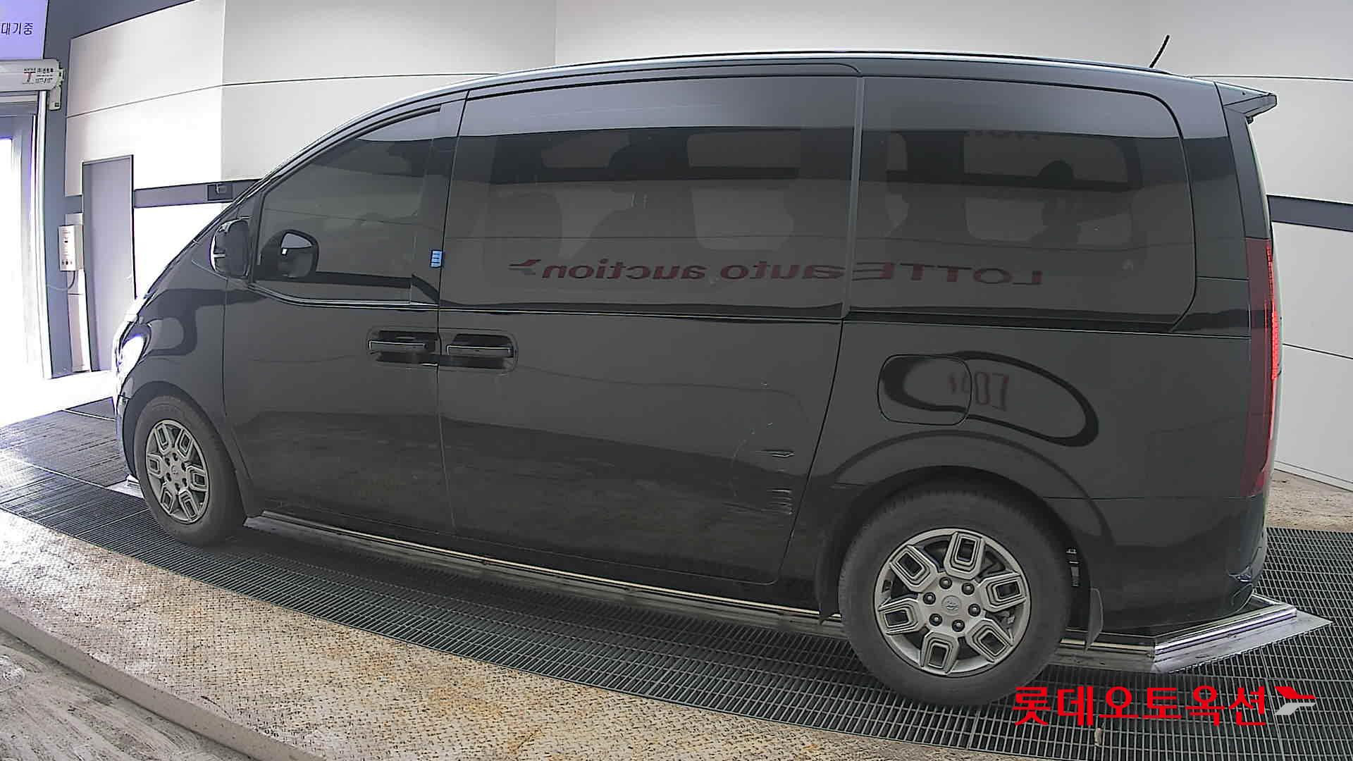 هيونداي ستاريا