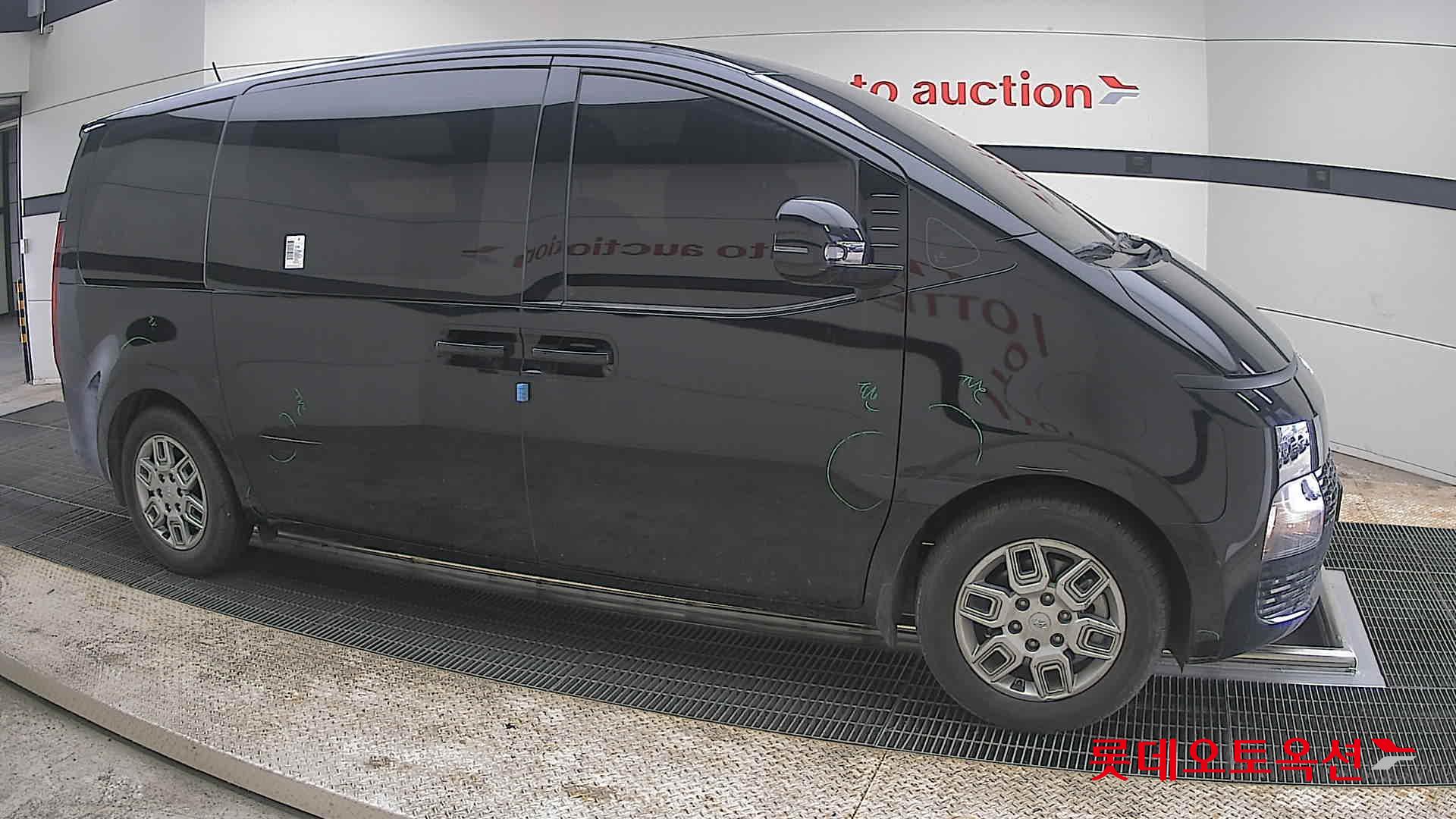 هيونداي ستاريا