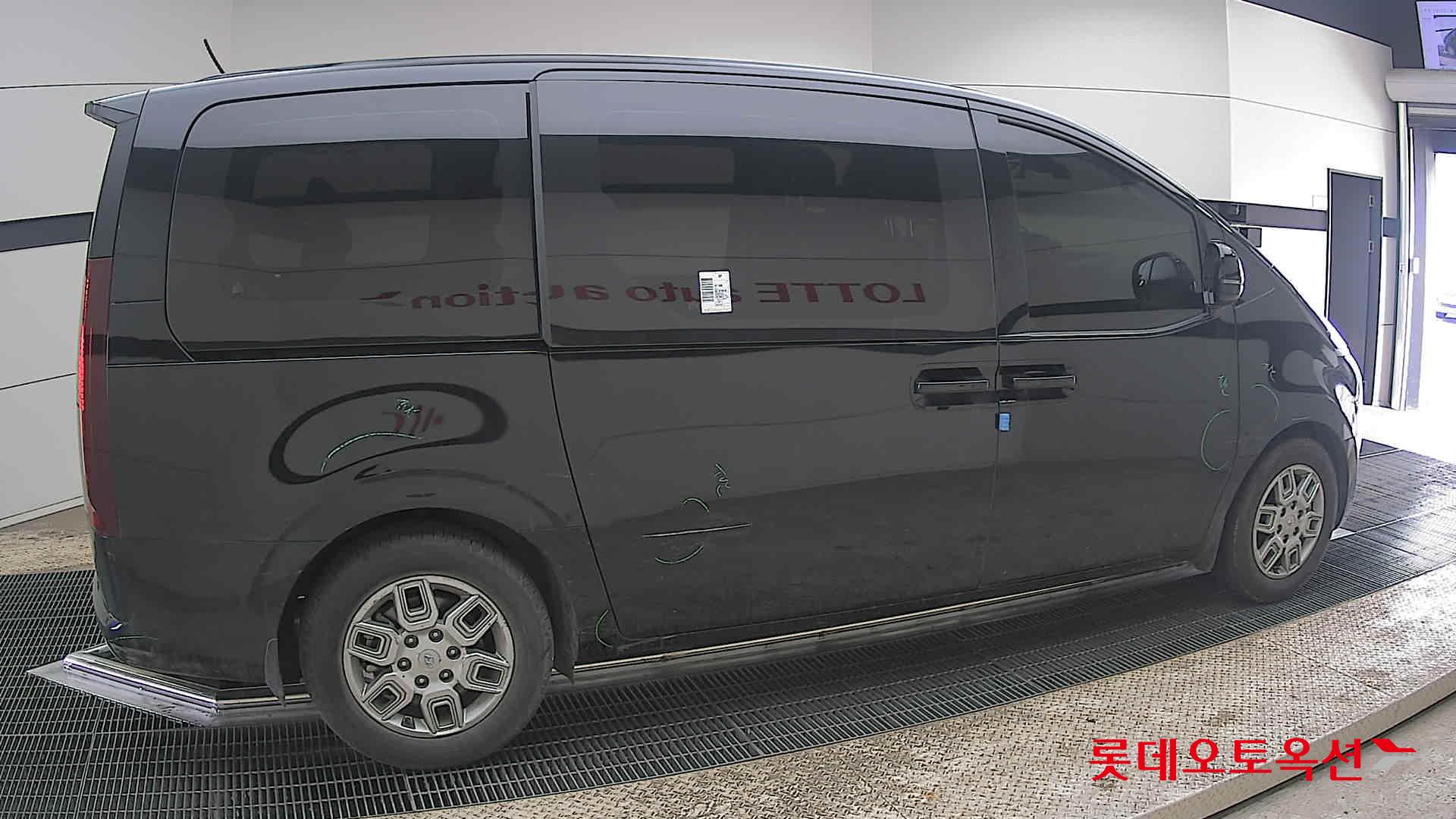 هيونداي ستاريا