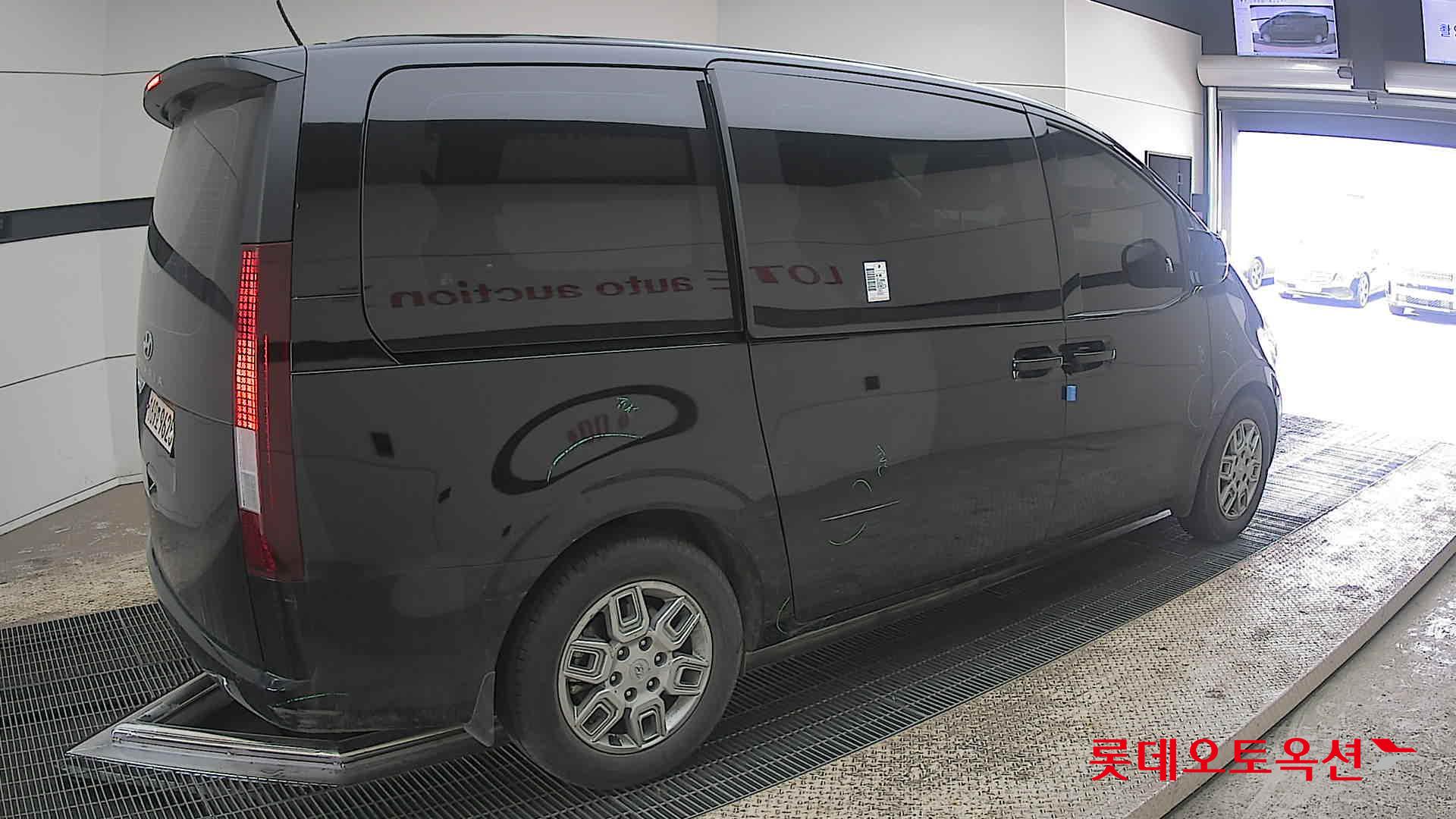 هيونداي ستاريا