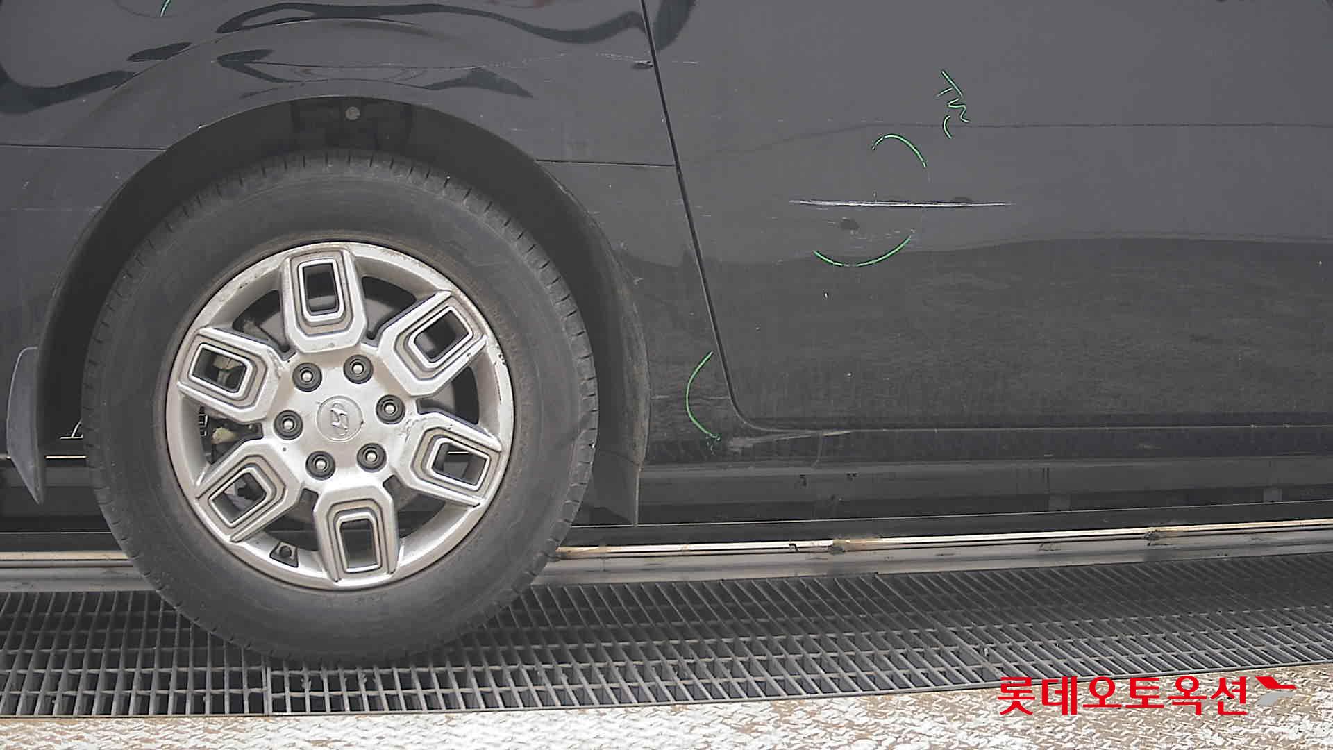 هيونداي ستاريا