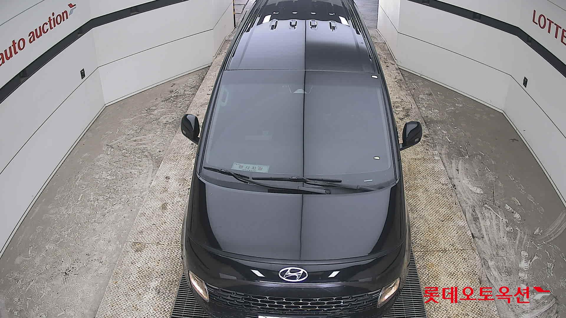 هيونداي ستاريا