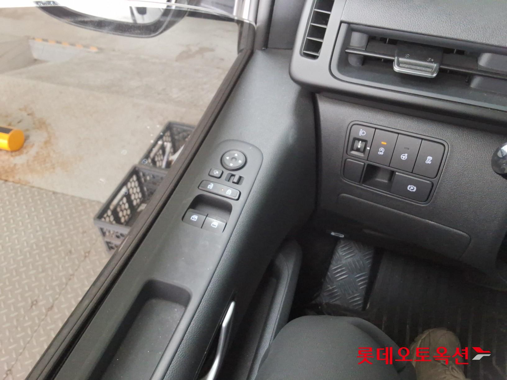 هيونداي ستاريا