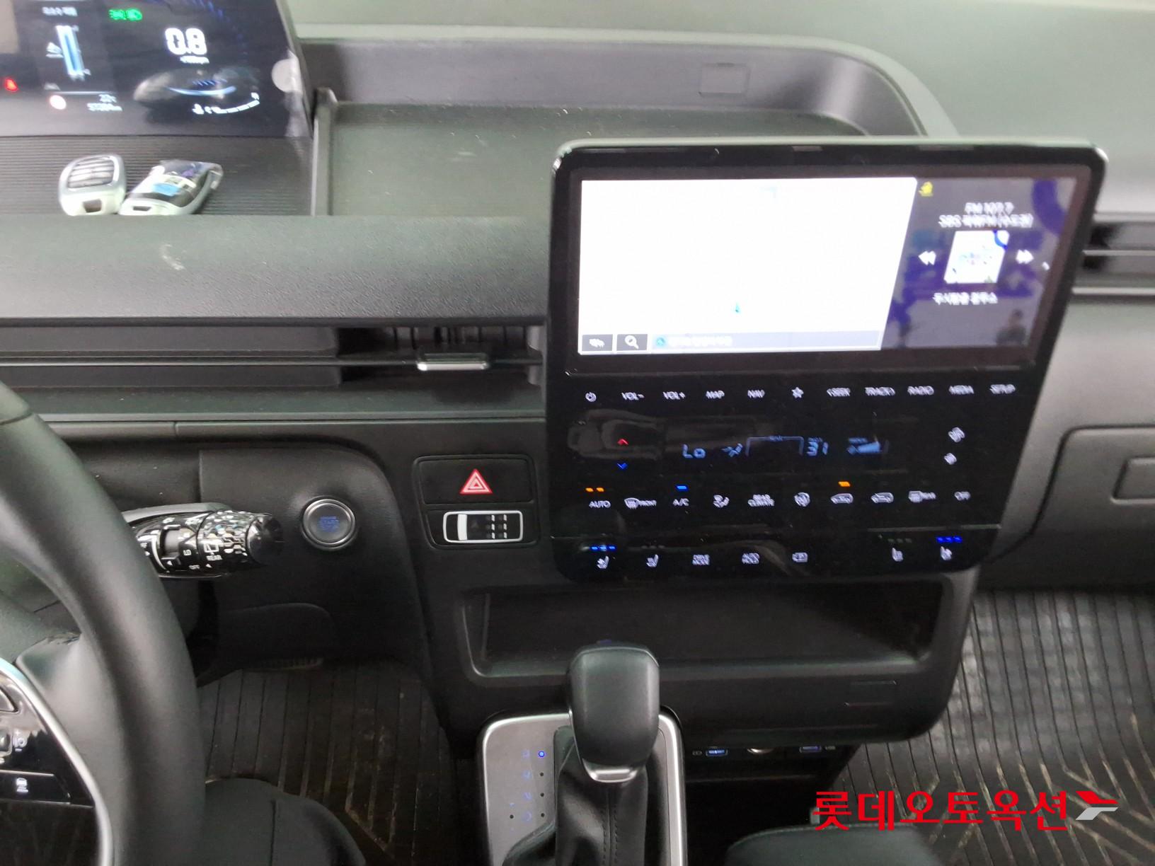 هيونداي ستاريا