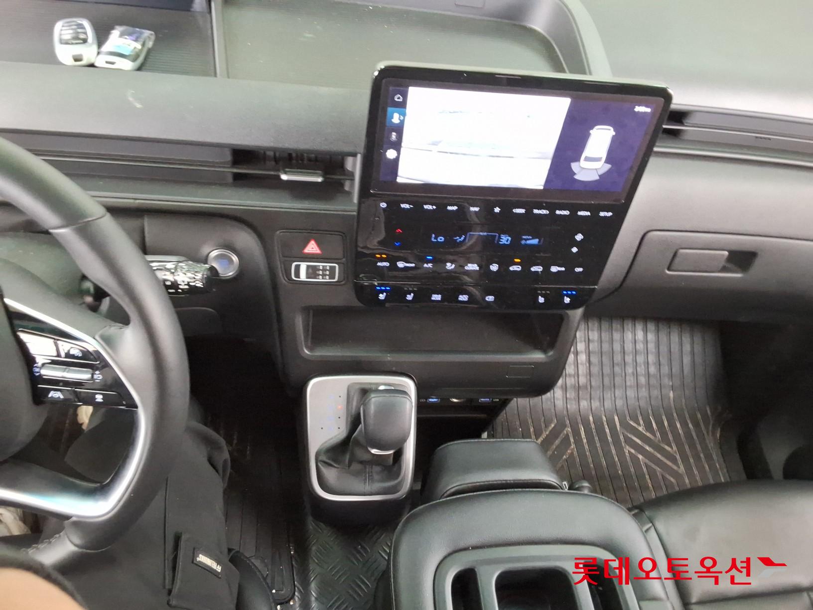 هيونداي ستاريا