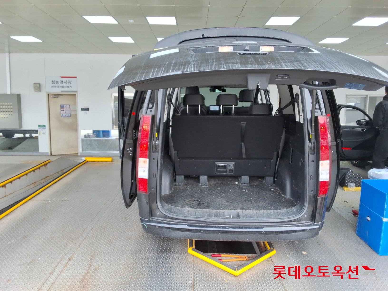 هيونداي ستاريا