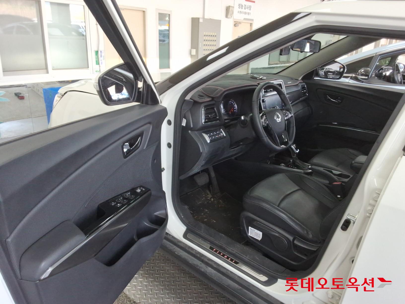 سانغ يونغ تيفولي