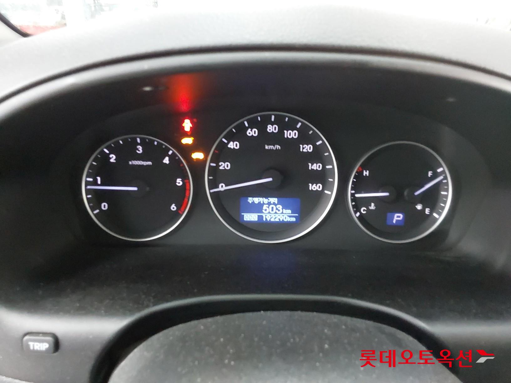 Hyundai Grand Starex id 3809897 из Кореи 39