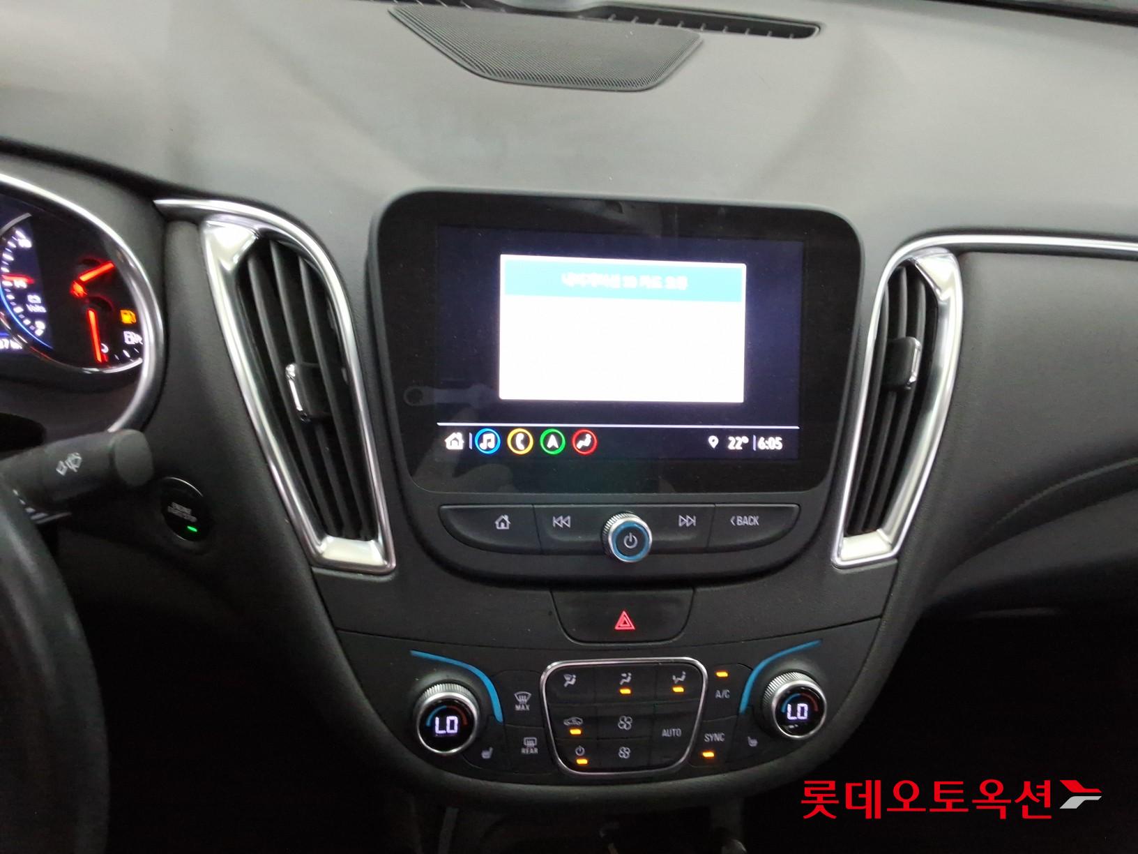 Gm Korea Malibu - 32