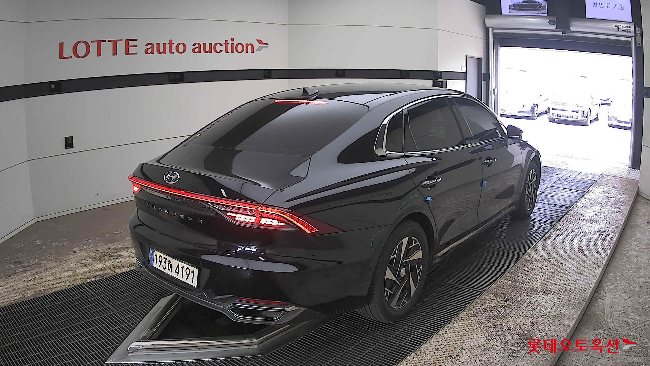 هيونداي أزيرا