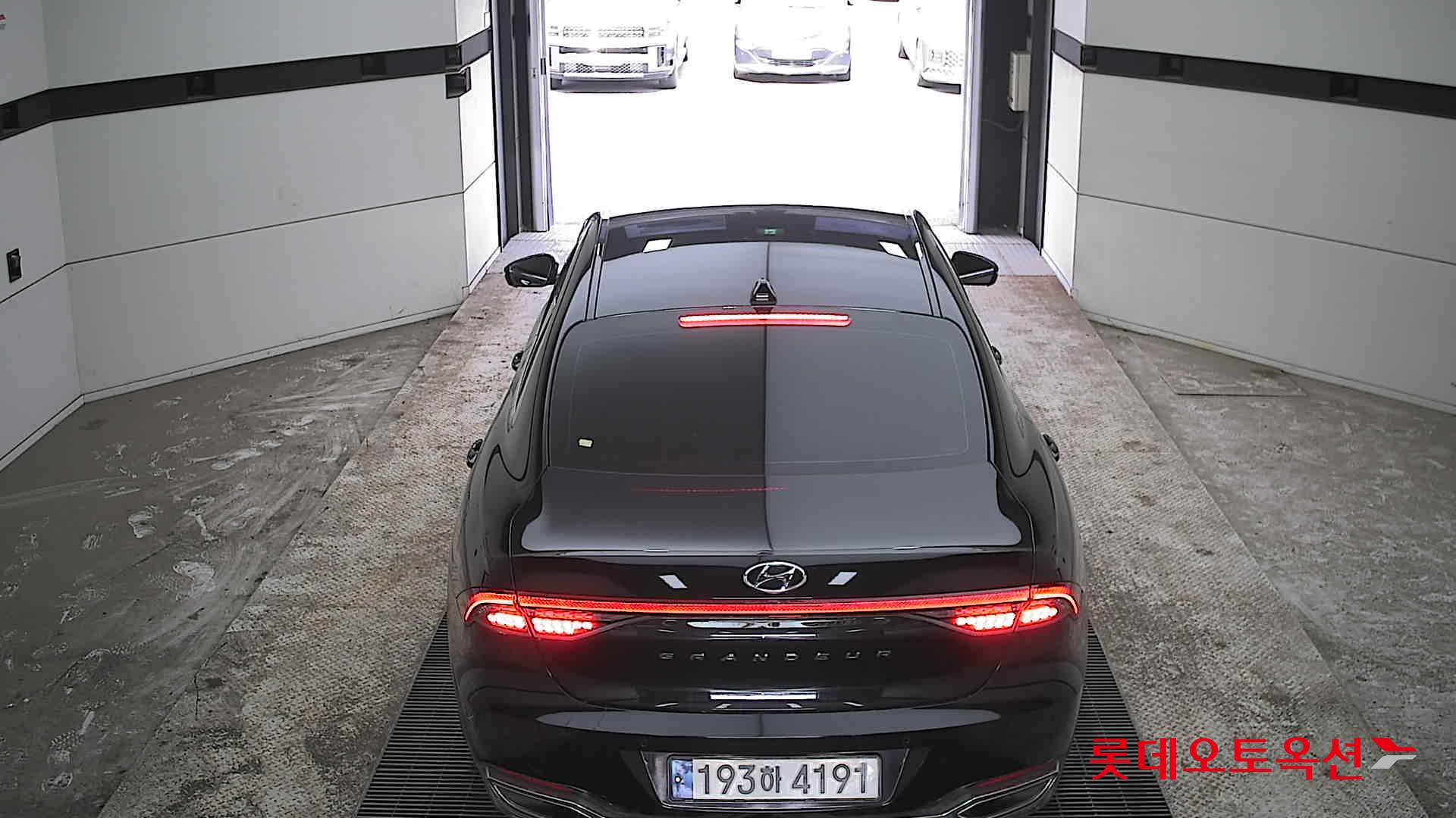 هيونداي أزيرا