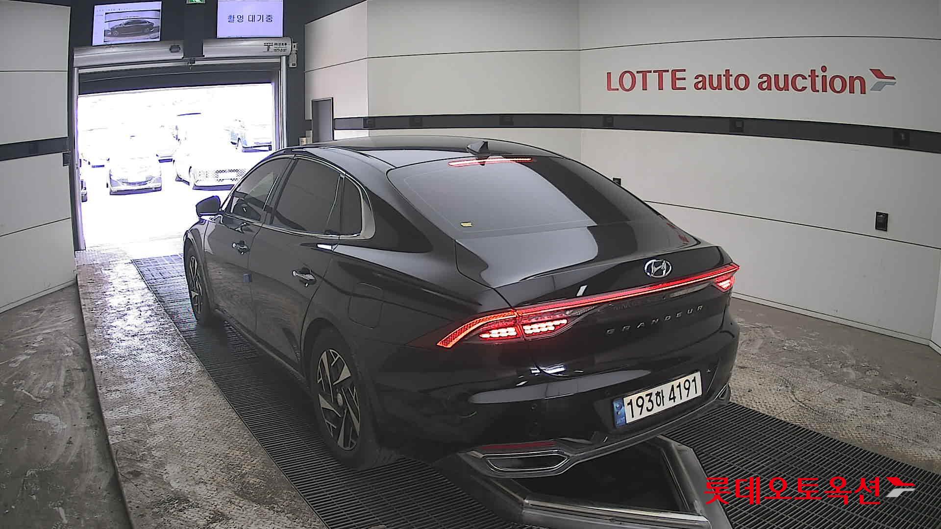 هيونداي أزيرا