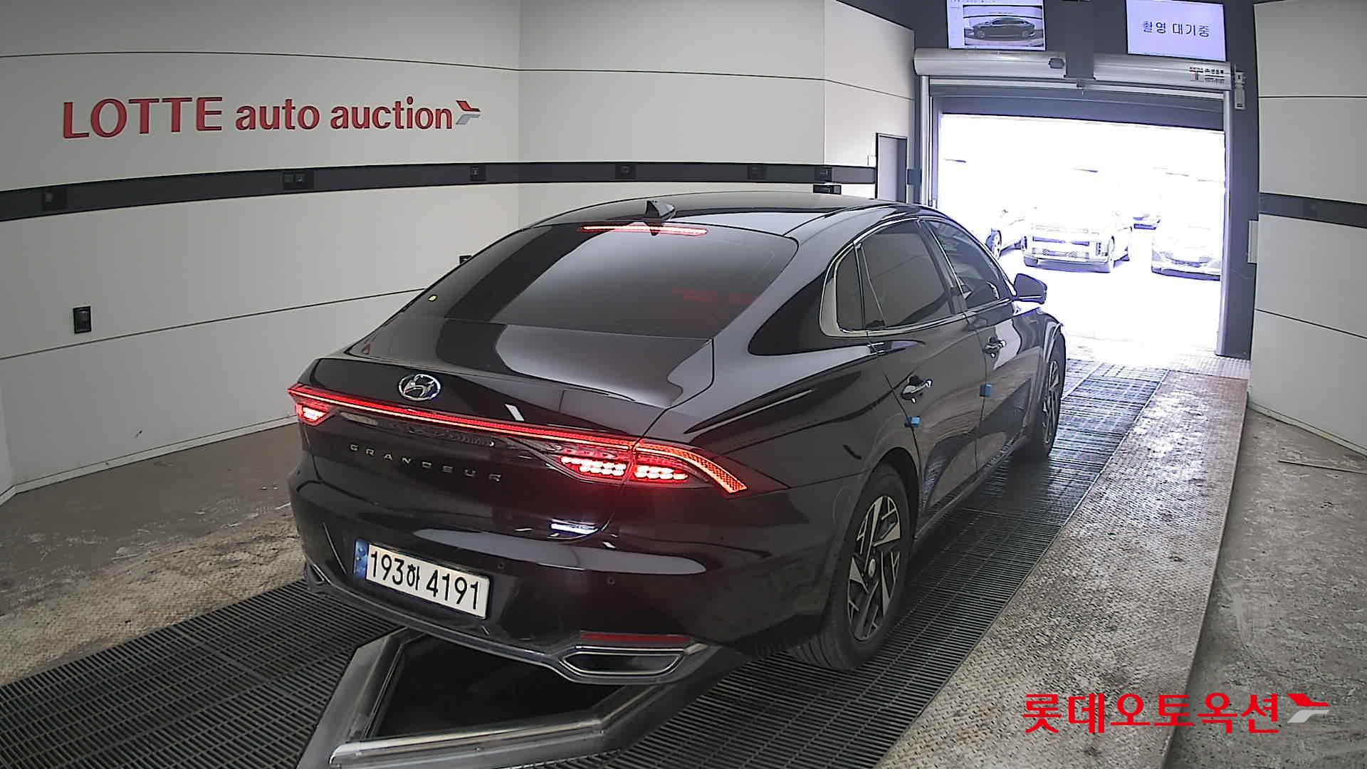 هيونداي أزيرا