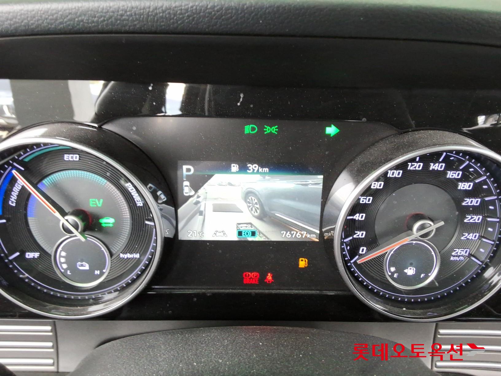 هيونداي أزيرا