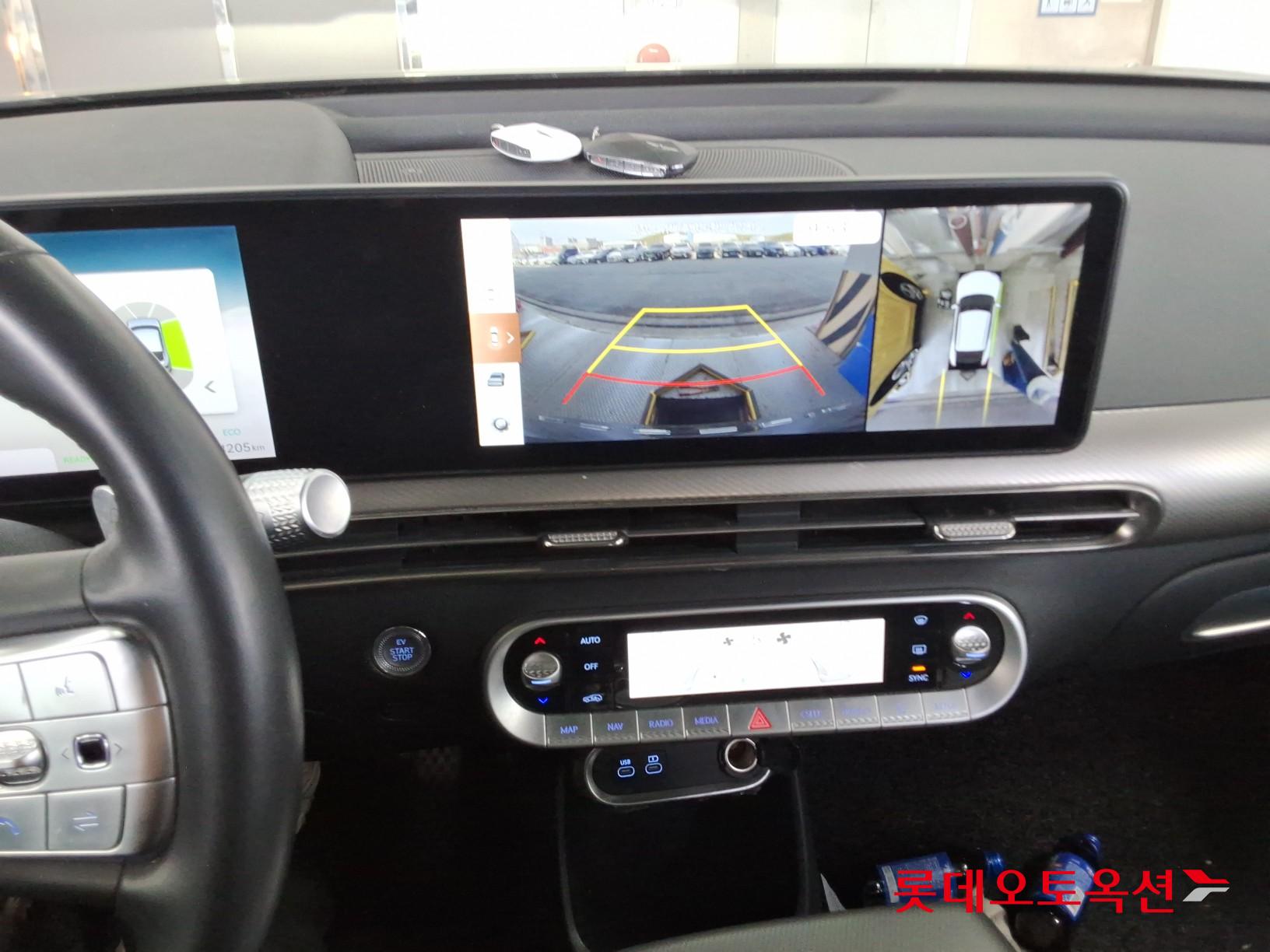Genesis GV60 - 33