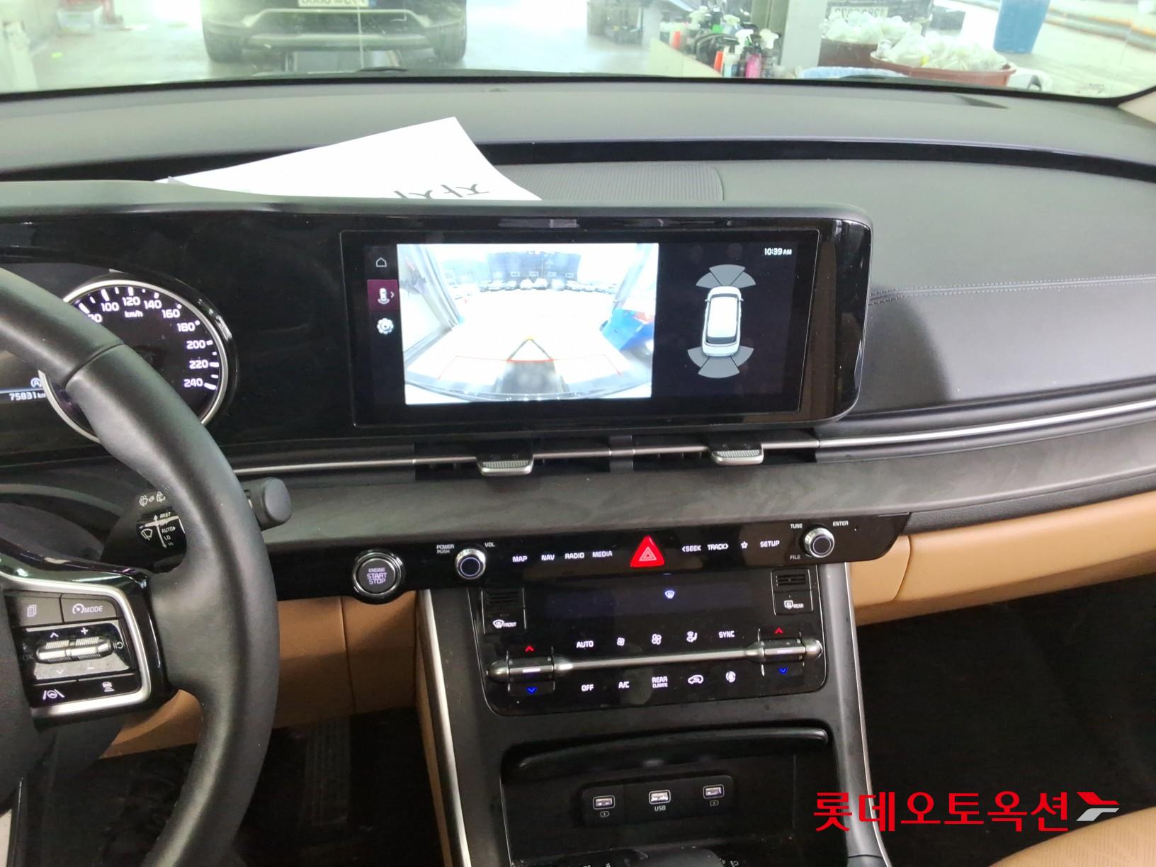 Kia Carnival id 3816397 из Кореи 30