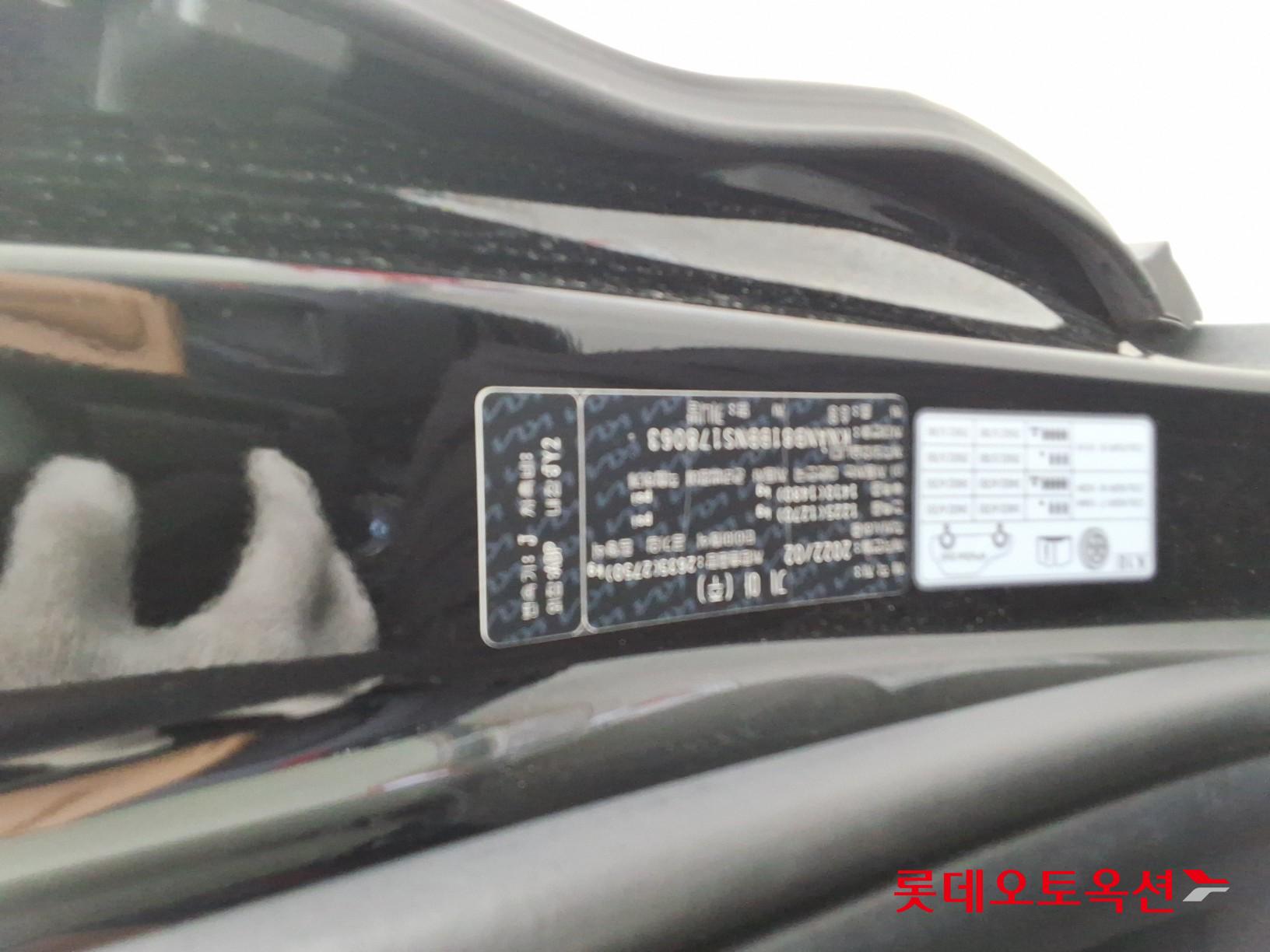 Kia Carnival id 3816397 из Кореи 33