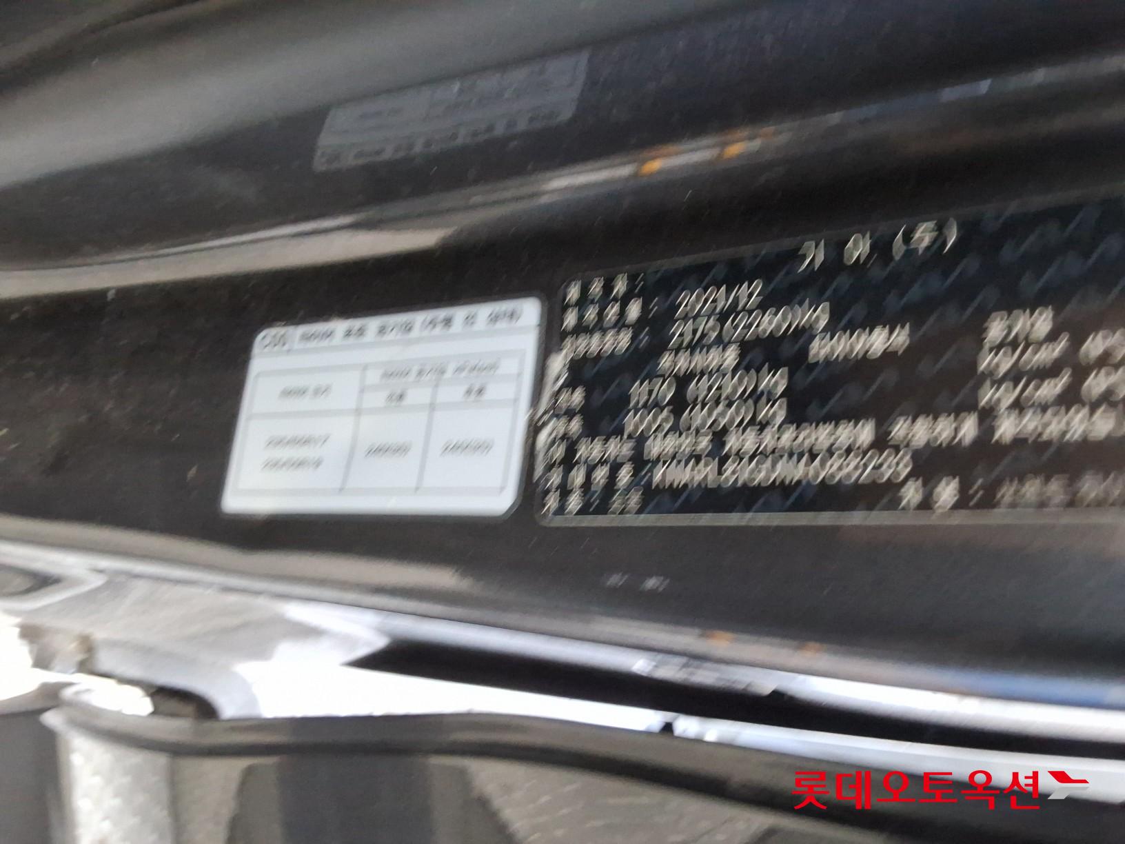 Kia Sorento Hybrid id 3803822 из Кореи 34