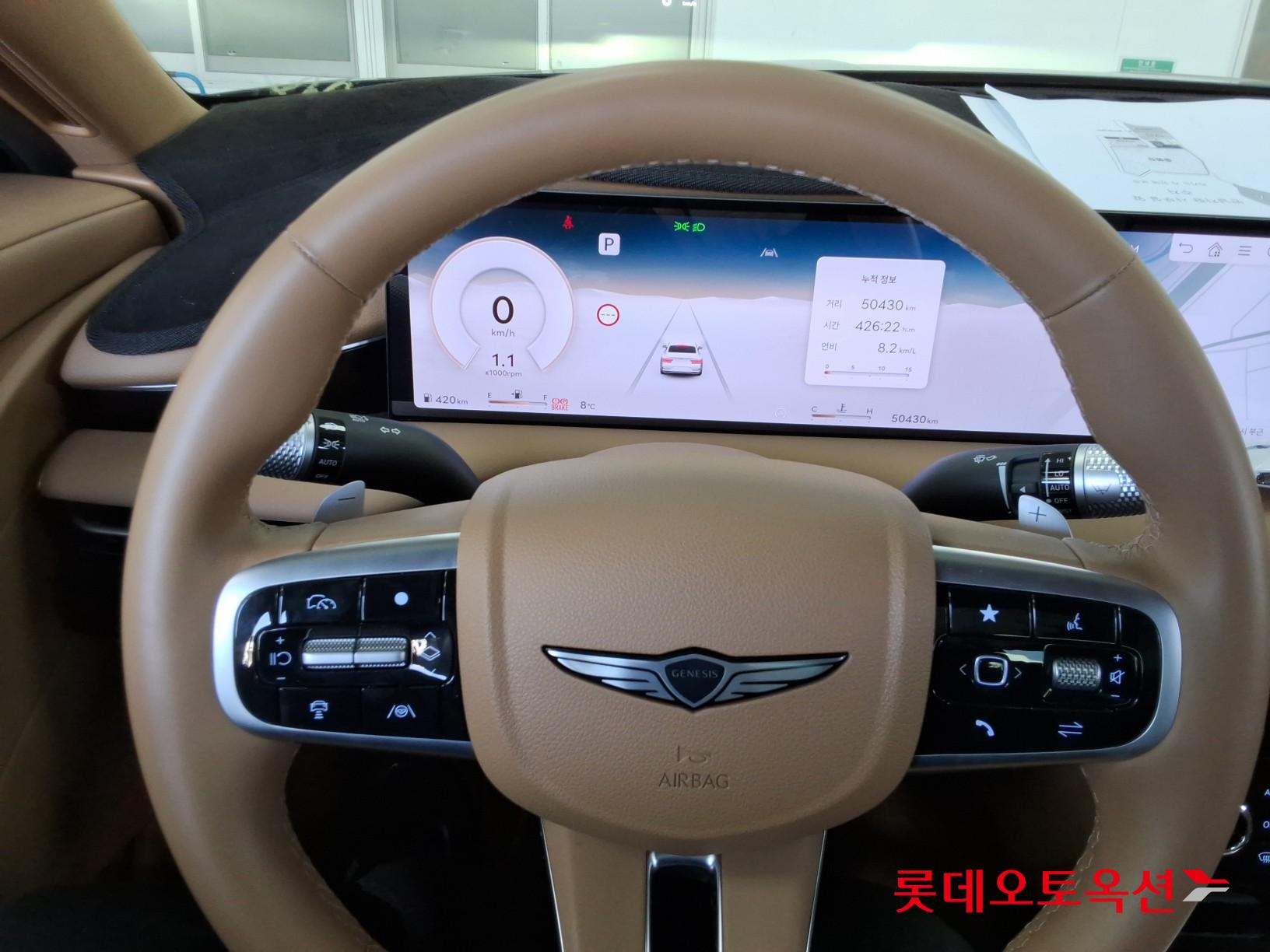 Hyundai G80 id 3816338 из Кореи 29