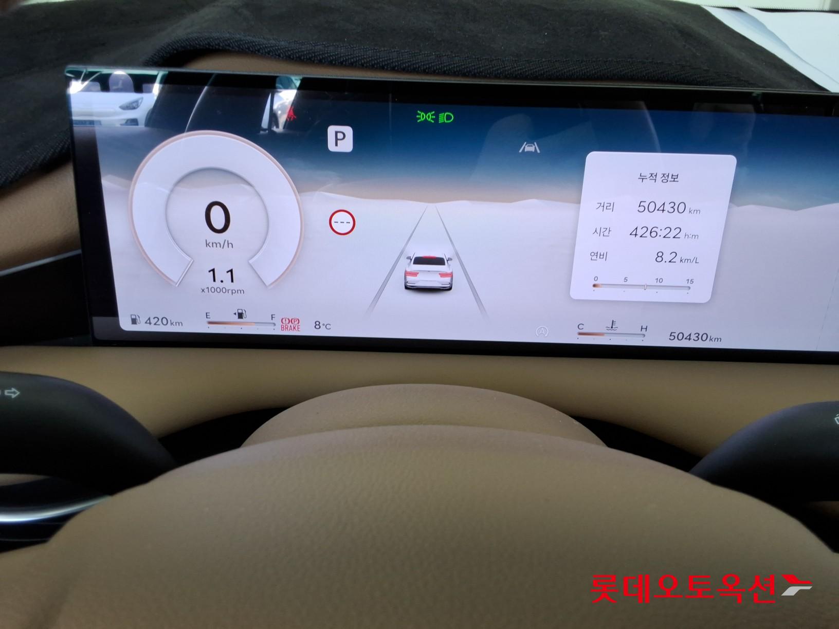 Hyundai G80 id 3816338 из Кореи 30