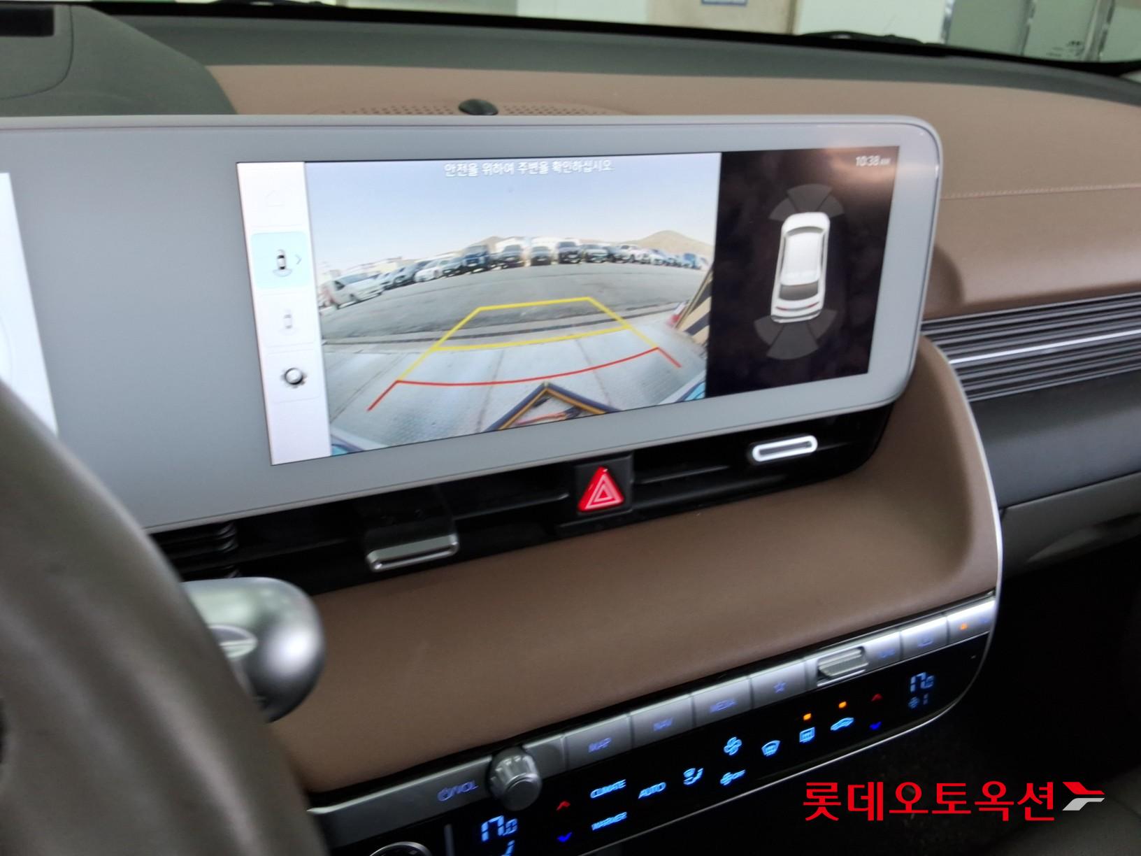 هيونداي أيونيك