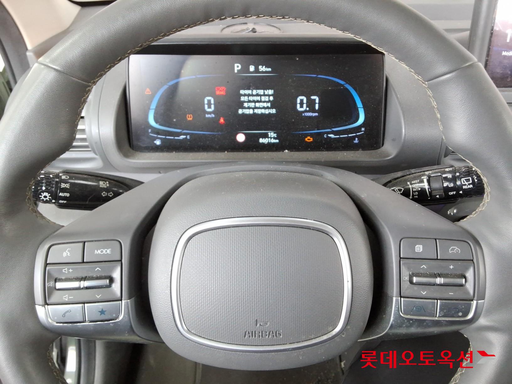 هيونداي كاسبر