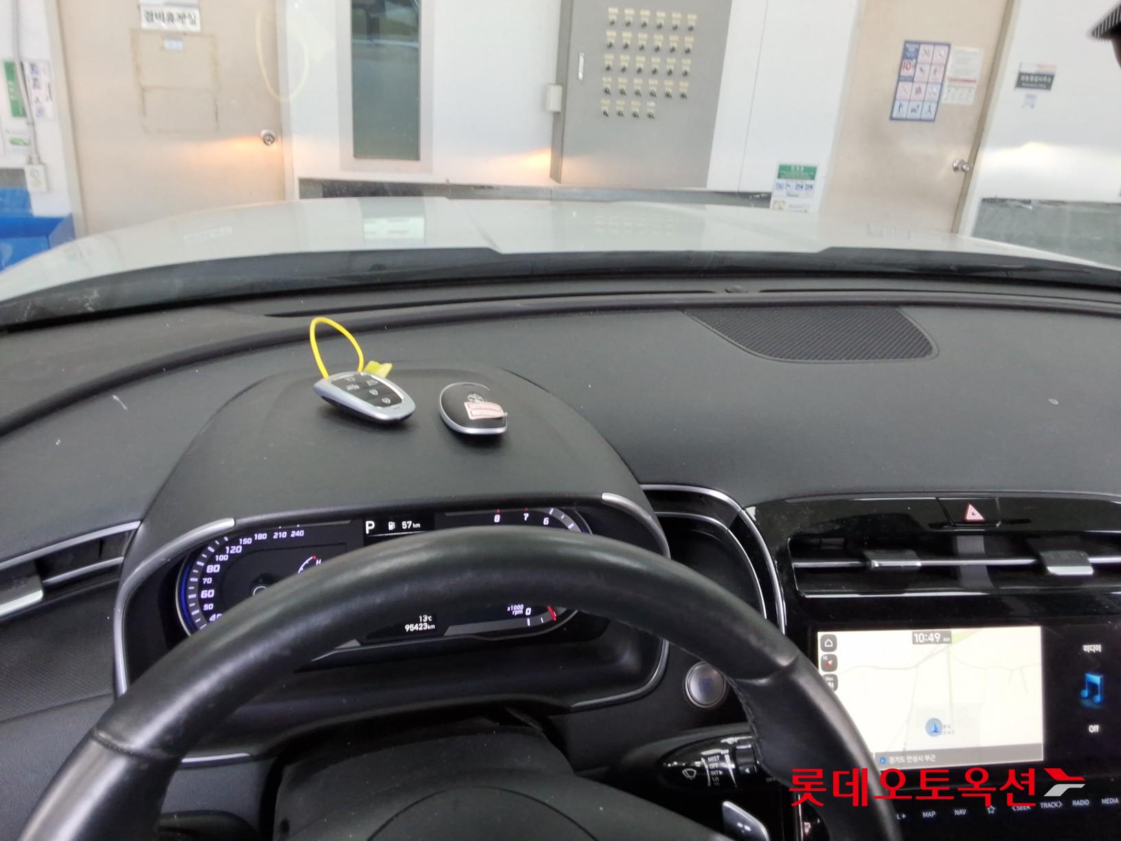 هيونداي توسان