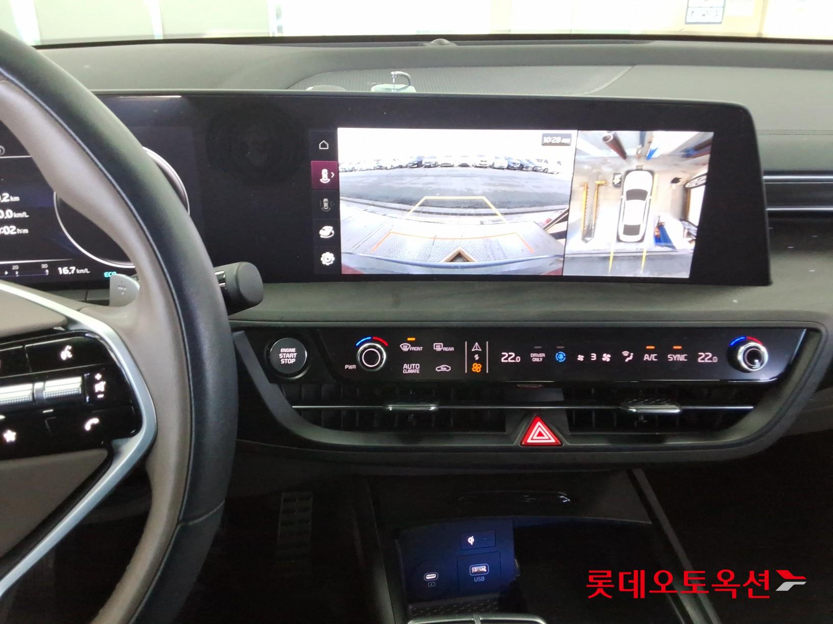 Kia K8 Hybrid id 3816395 из Кореи 32