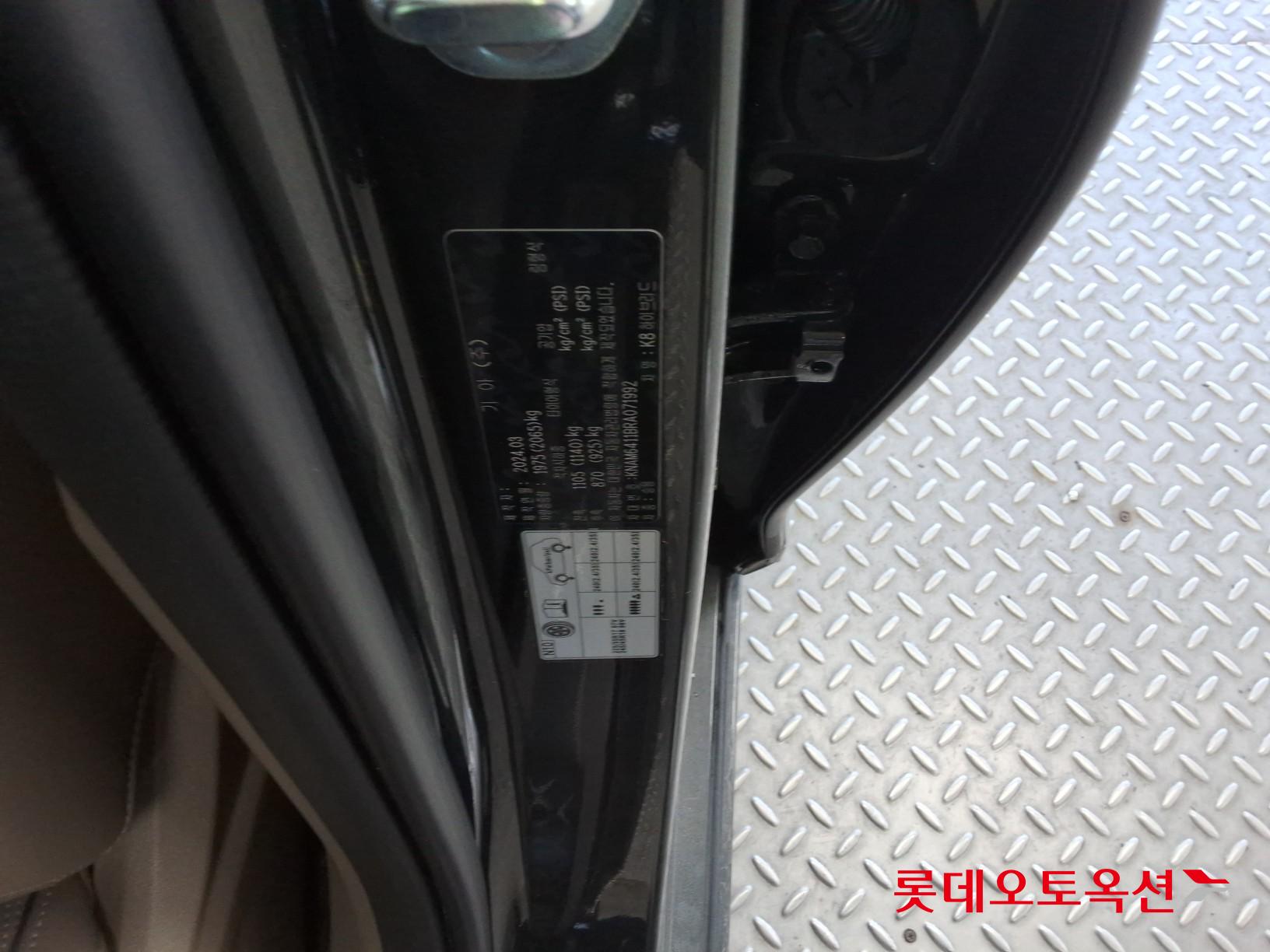 Kia K8 Hybrid id 3816395 из Кореи 34