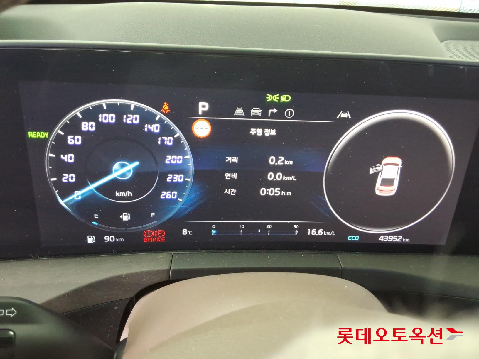 Kia K8 Hybrid id 3816395 из Кореи 38