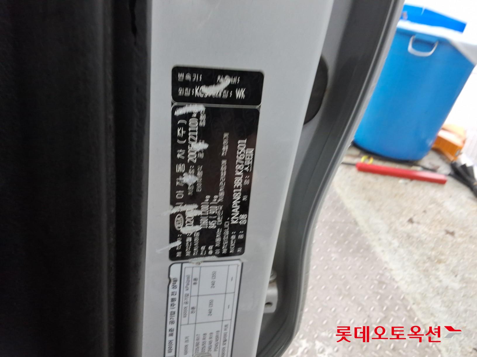 Kia Sportage id 3809957 из Кореи 34