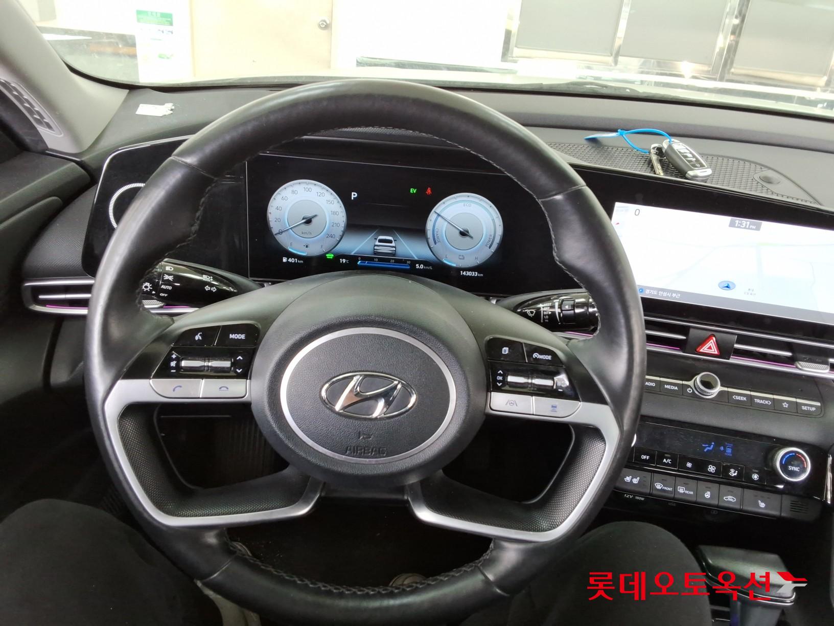 هيونداي النترا