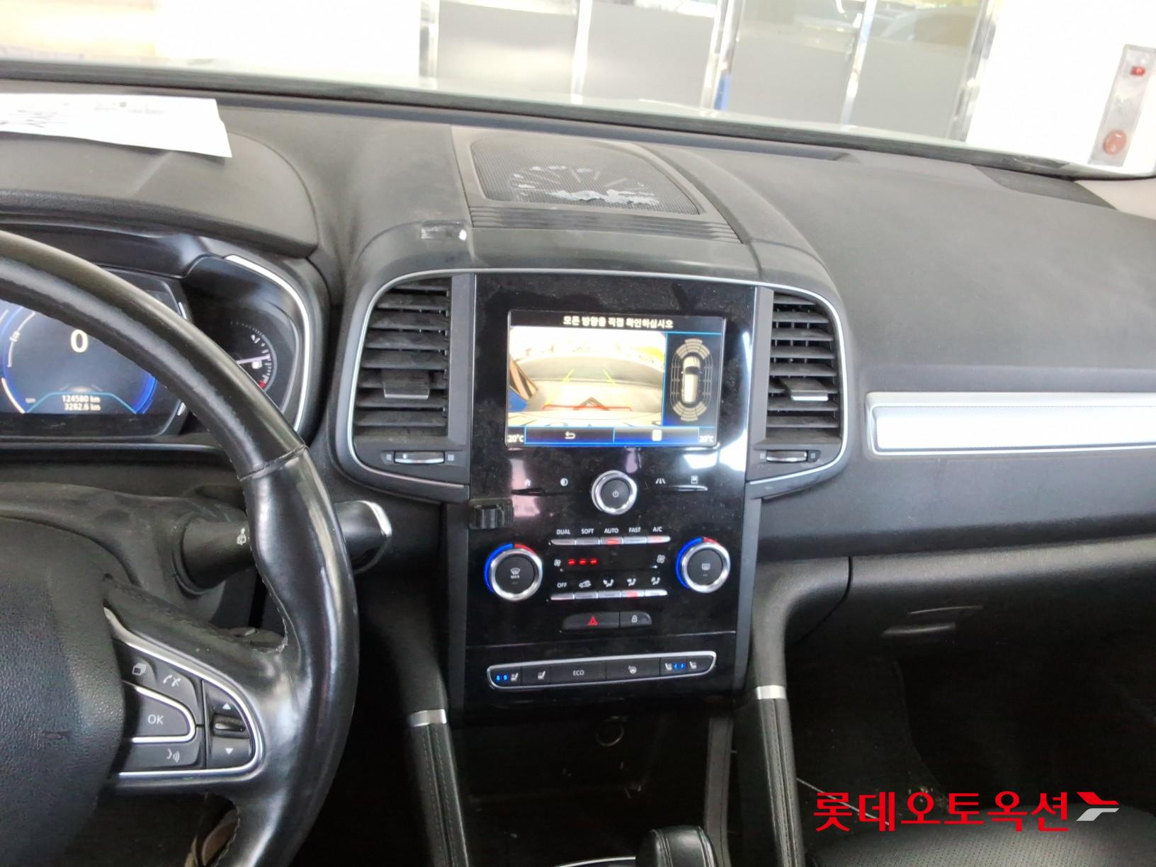 Renault Samsung QM6 - 32