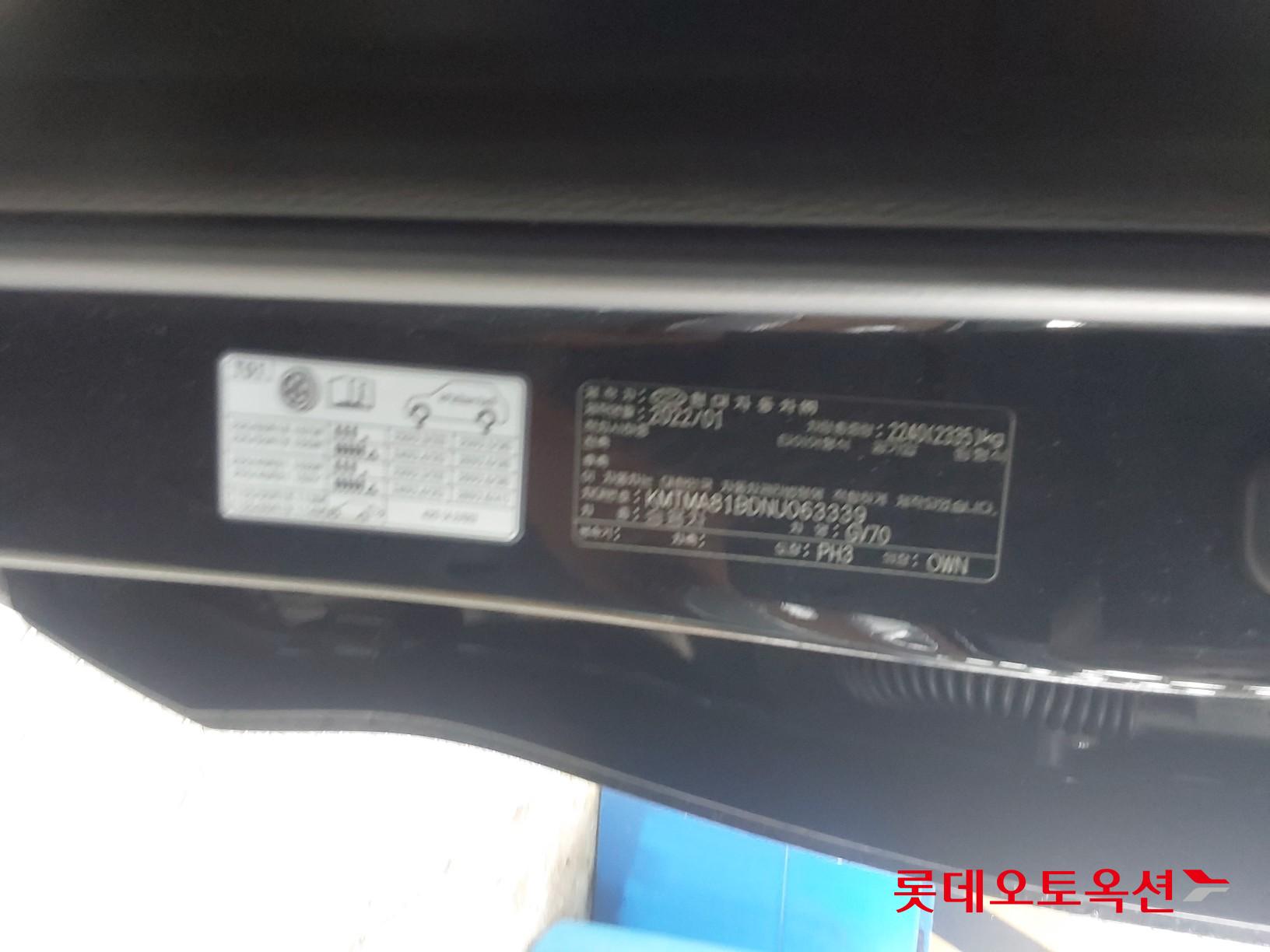 Hyundai GV70 id 3809848 из Кореи 34