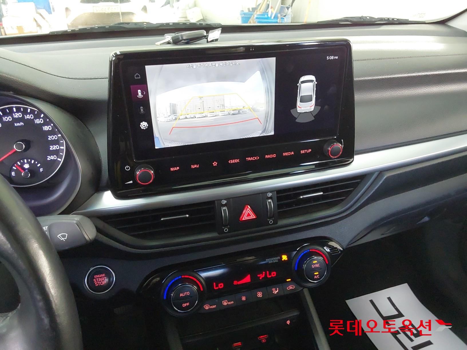 Kia K3 id 3816419 из Кореи 32