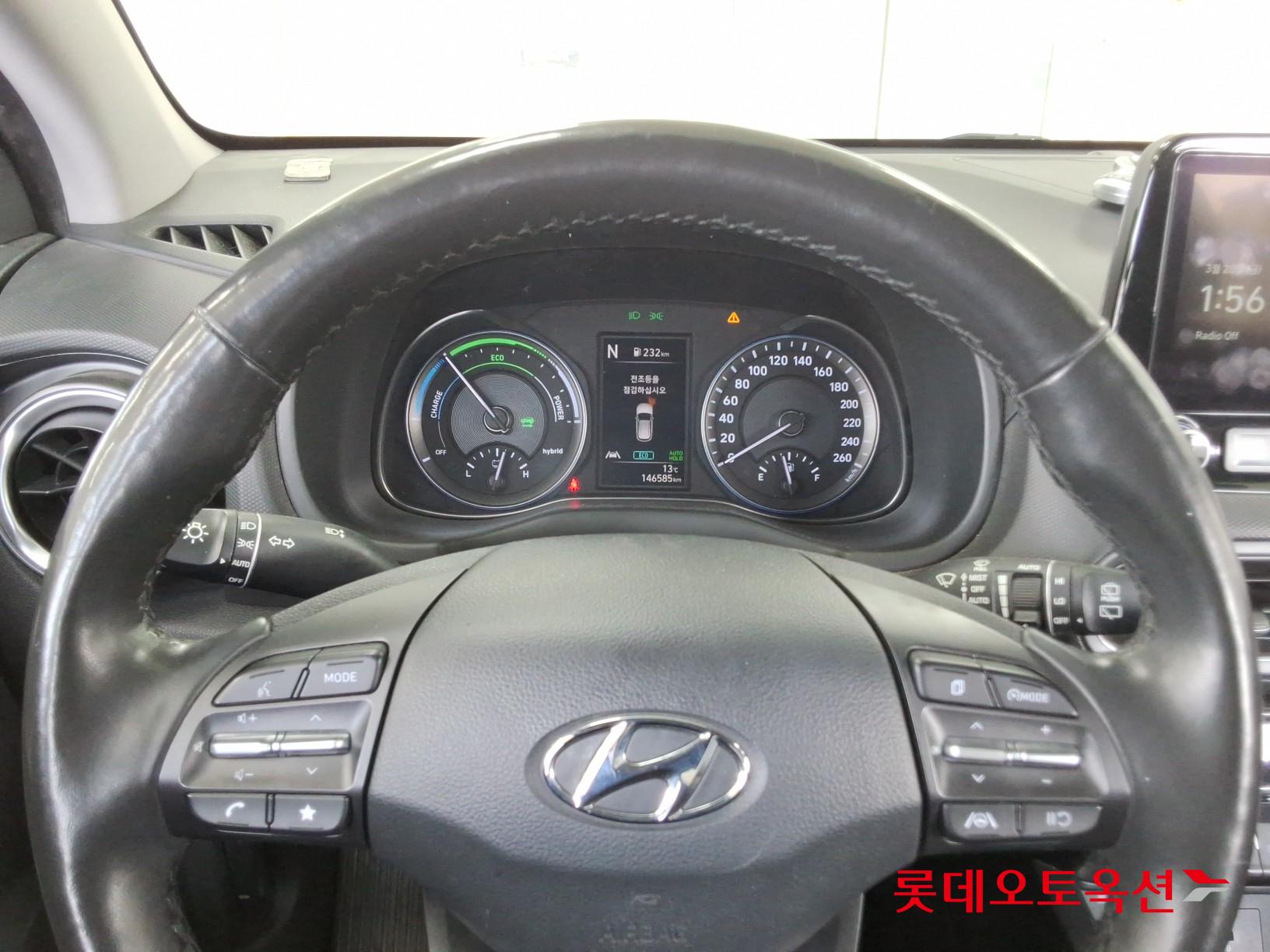 Hyundai Kona Hybrid id 3822848 из Кореи 29