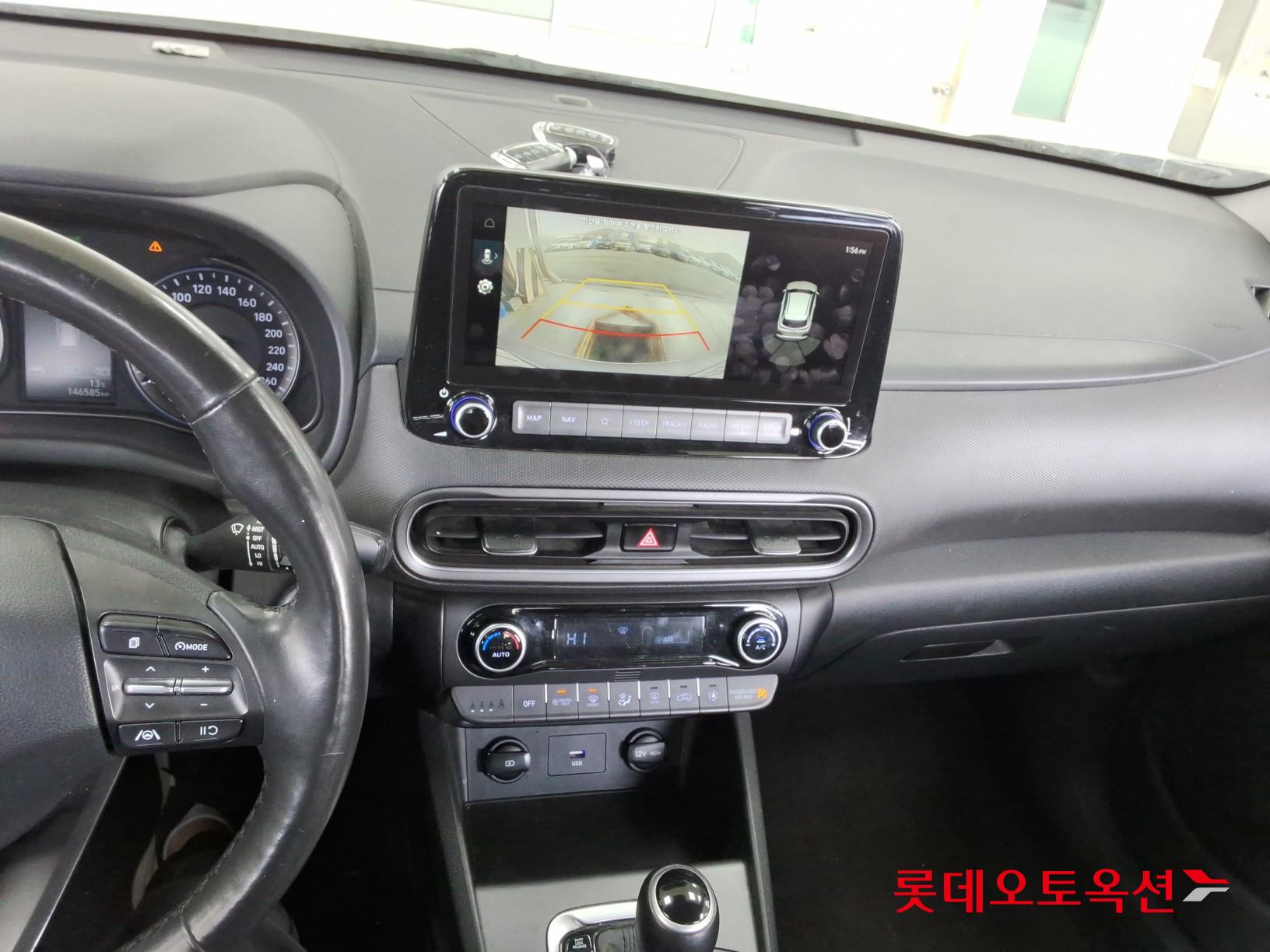 Hyundai Kona Hybrid id 3822848 из Кореи 32