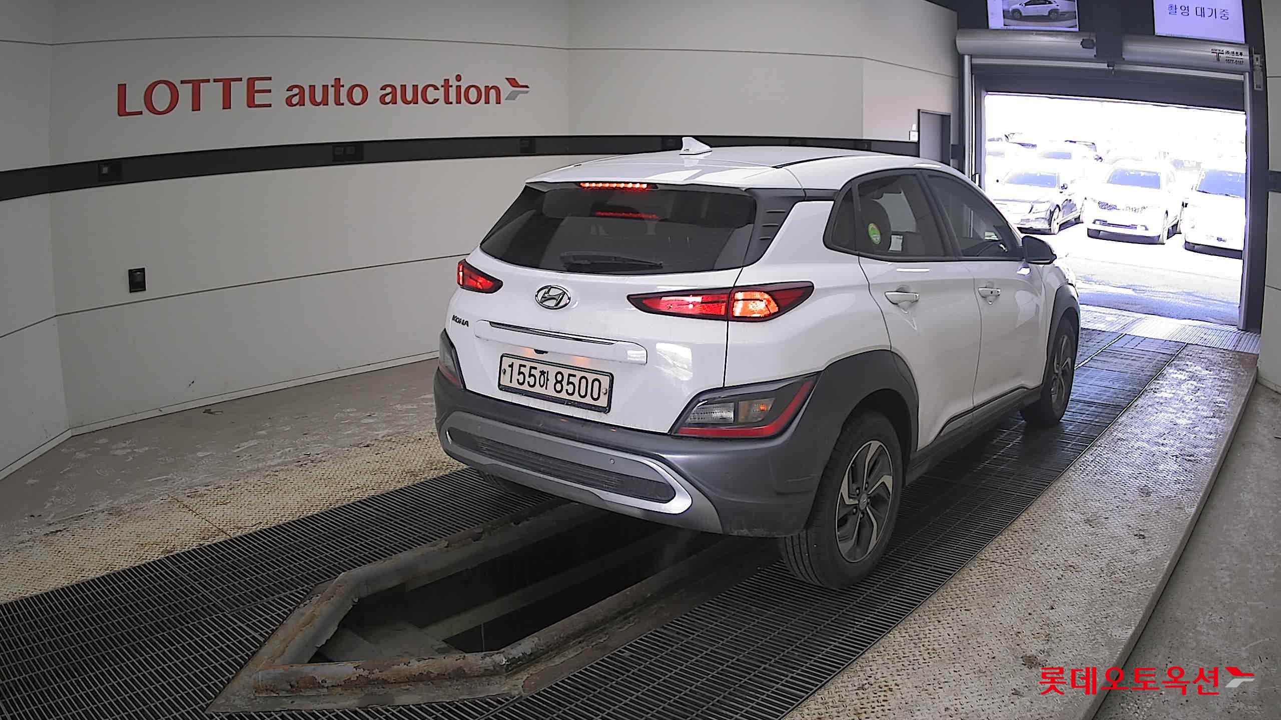 Hyundai Kona Hybrid 2022 Atlas White из Кореи, фото 4