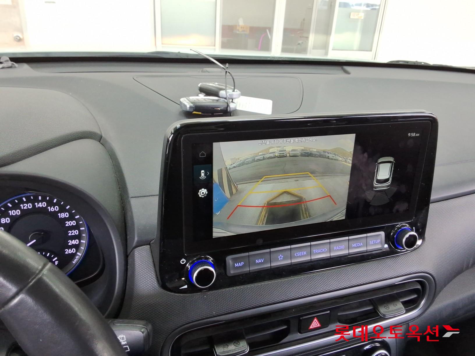 Hyundai Kona Hybrid id 3822882 из Кореи 32