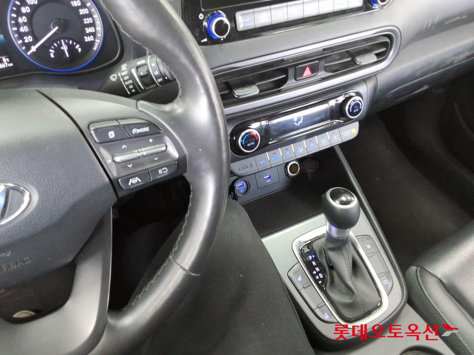 Hyundai Kona Hybrid id 3822882 из Кореи 33