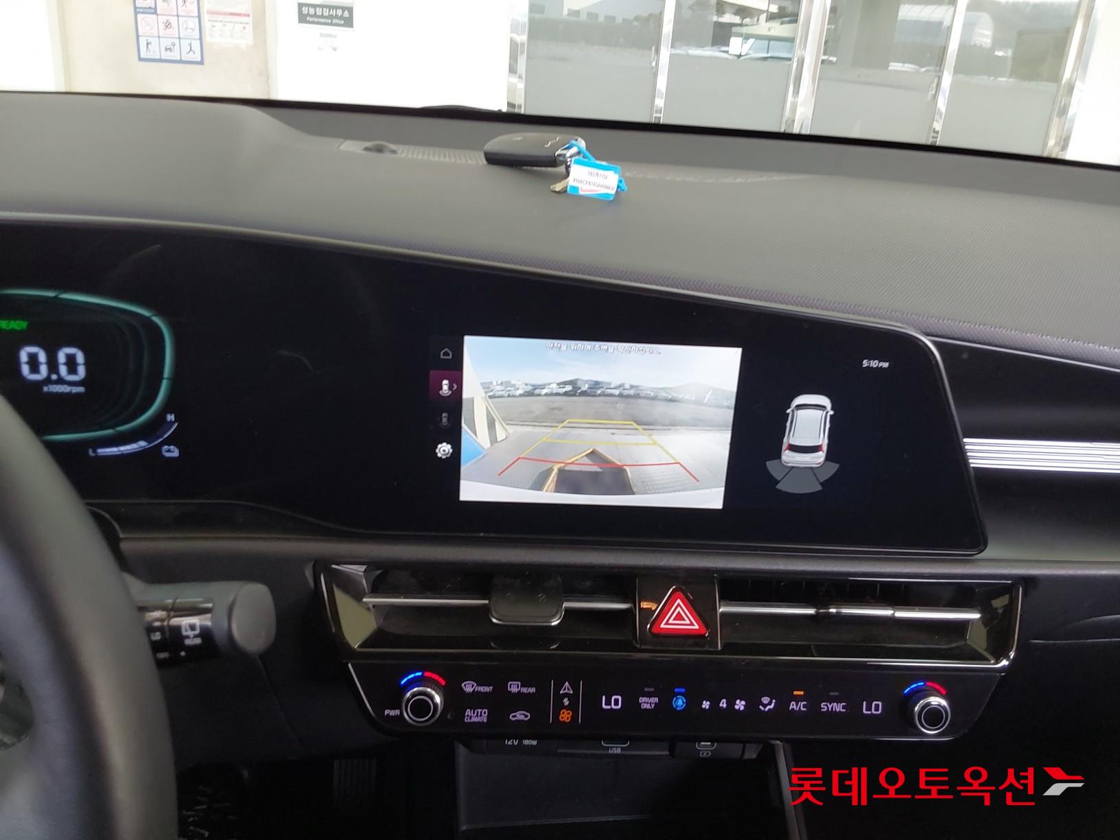 Kia Niro Hybrid id 3816423 из Кореи 31