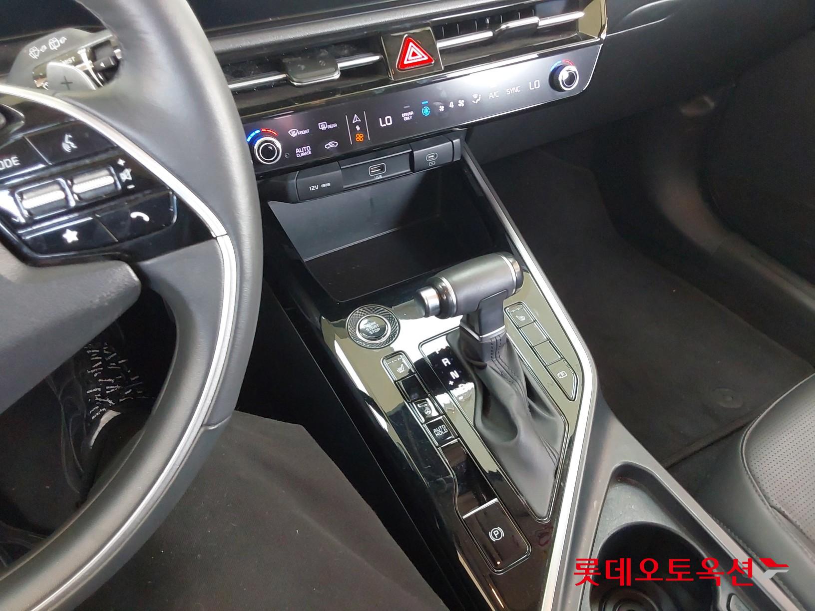 Kia Niro Hybrid id 3816423 из Кореи 32