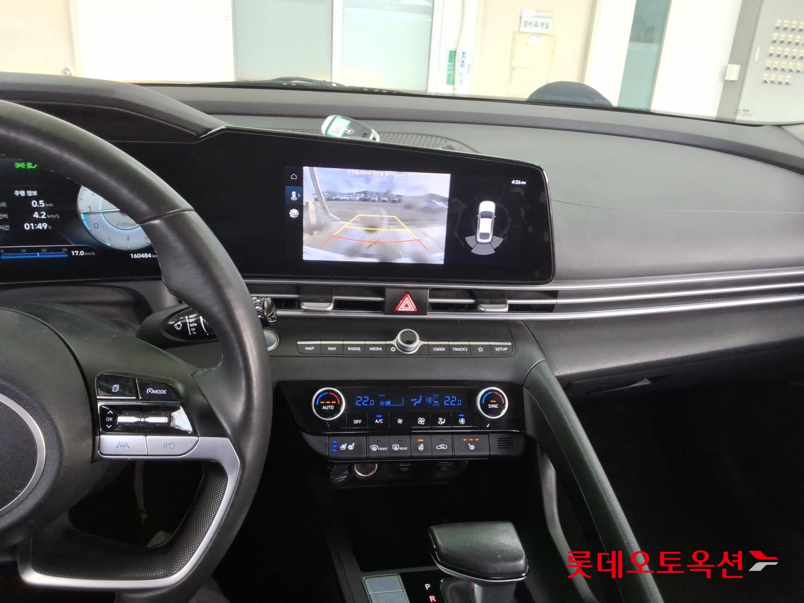 Hyundai Avante id 3816353 из Кореи 32