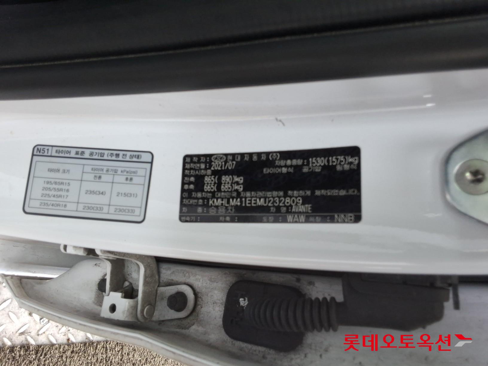 Hyundai Avante id 3816353 из Кореи 35