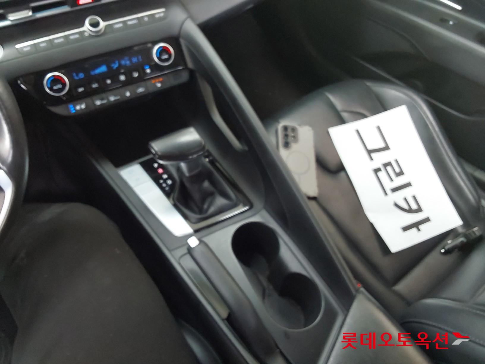 Hyundai Avante id 3822832 из Кореи 33