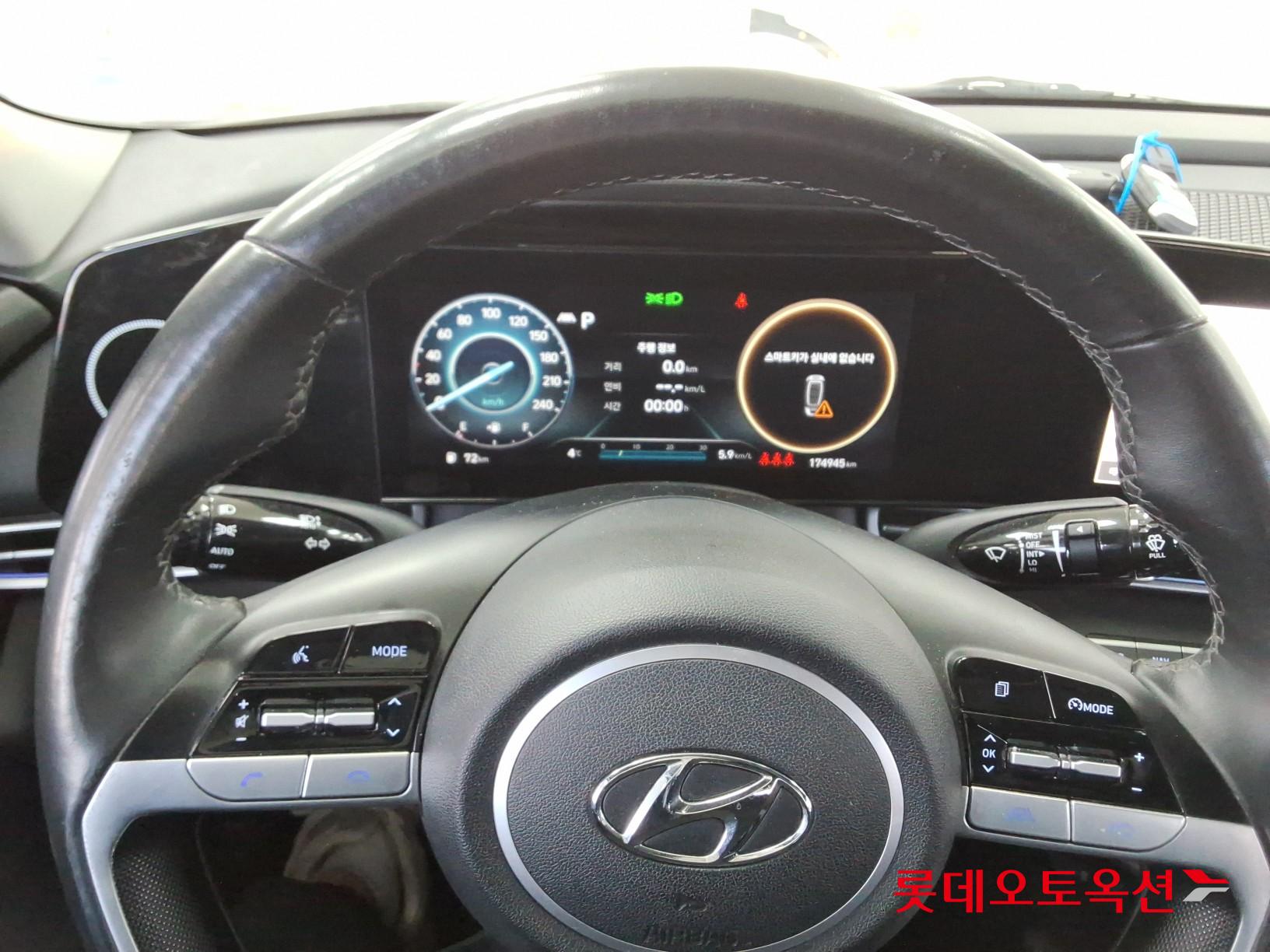 Hyundai Avante id 3822805 из Кореи 29
